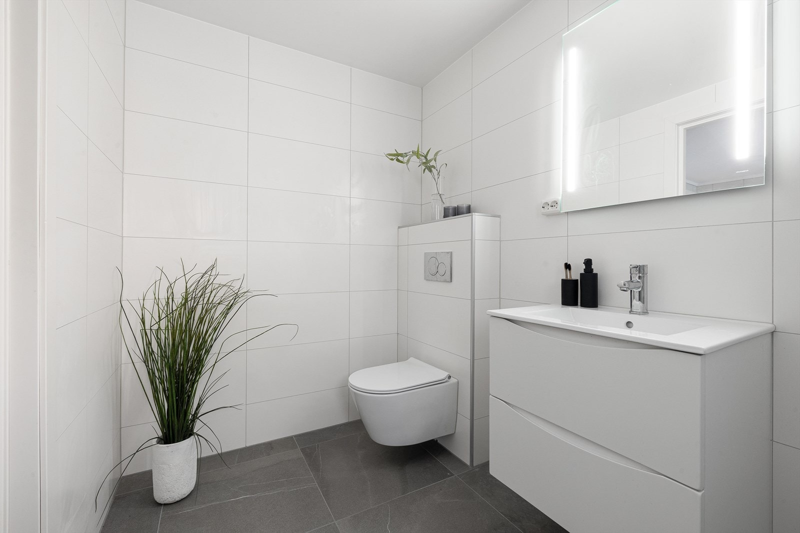 Baderom 1 - 2. etasje. Galleribilde