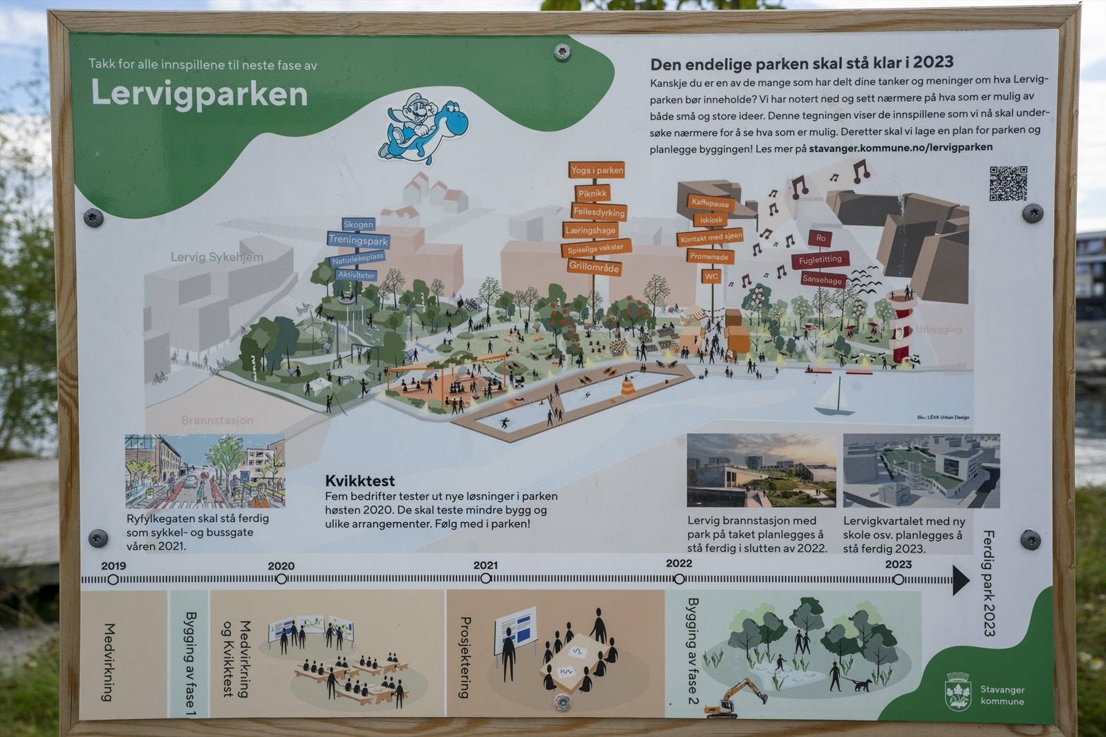 Nytt parkområde "Lervig Park" planlagt like utenfor som etter planen vil stå ferdig i 2023 Galleribilde
