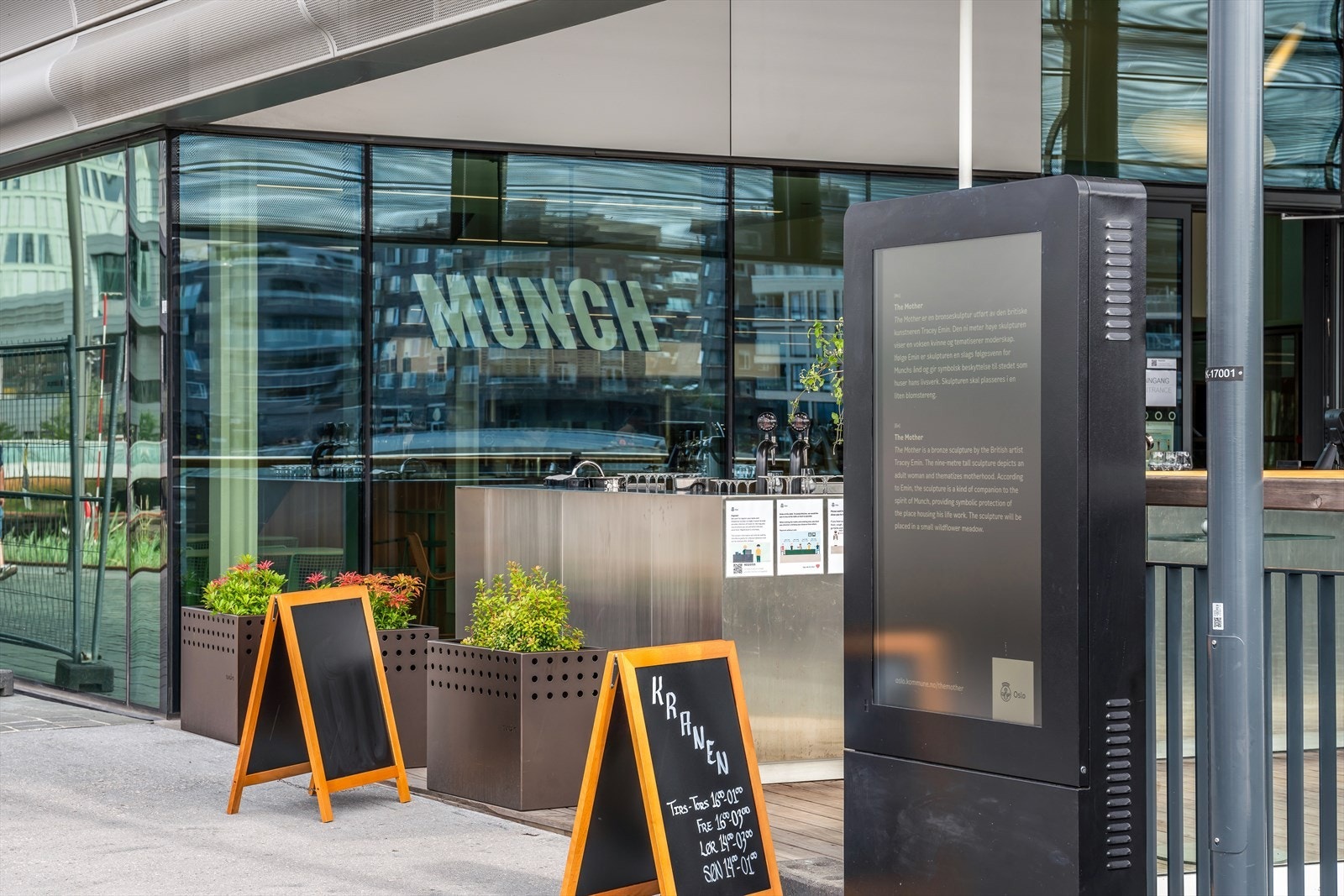 Munch- museet med skybar og restaurant på toppen Galleribilde