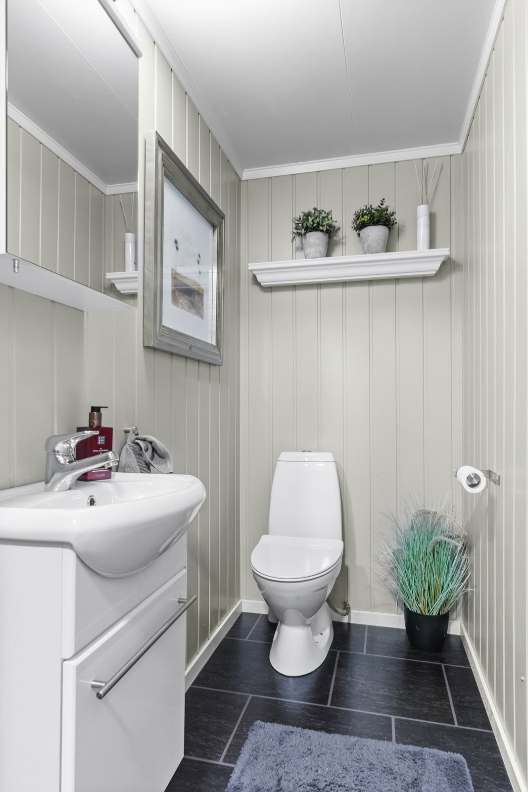 Wc i 1. etasje. Galleribilde