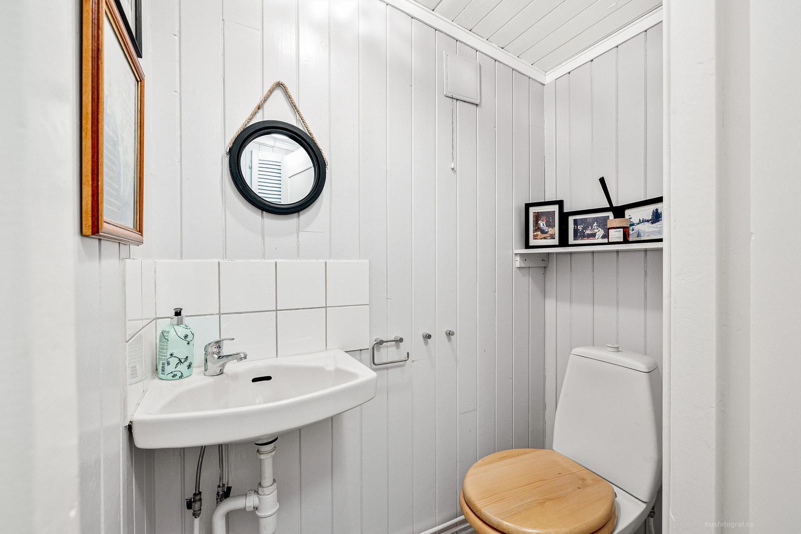 Wc-rom - Ikke bruksendret/omsøkt Galleribilde