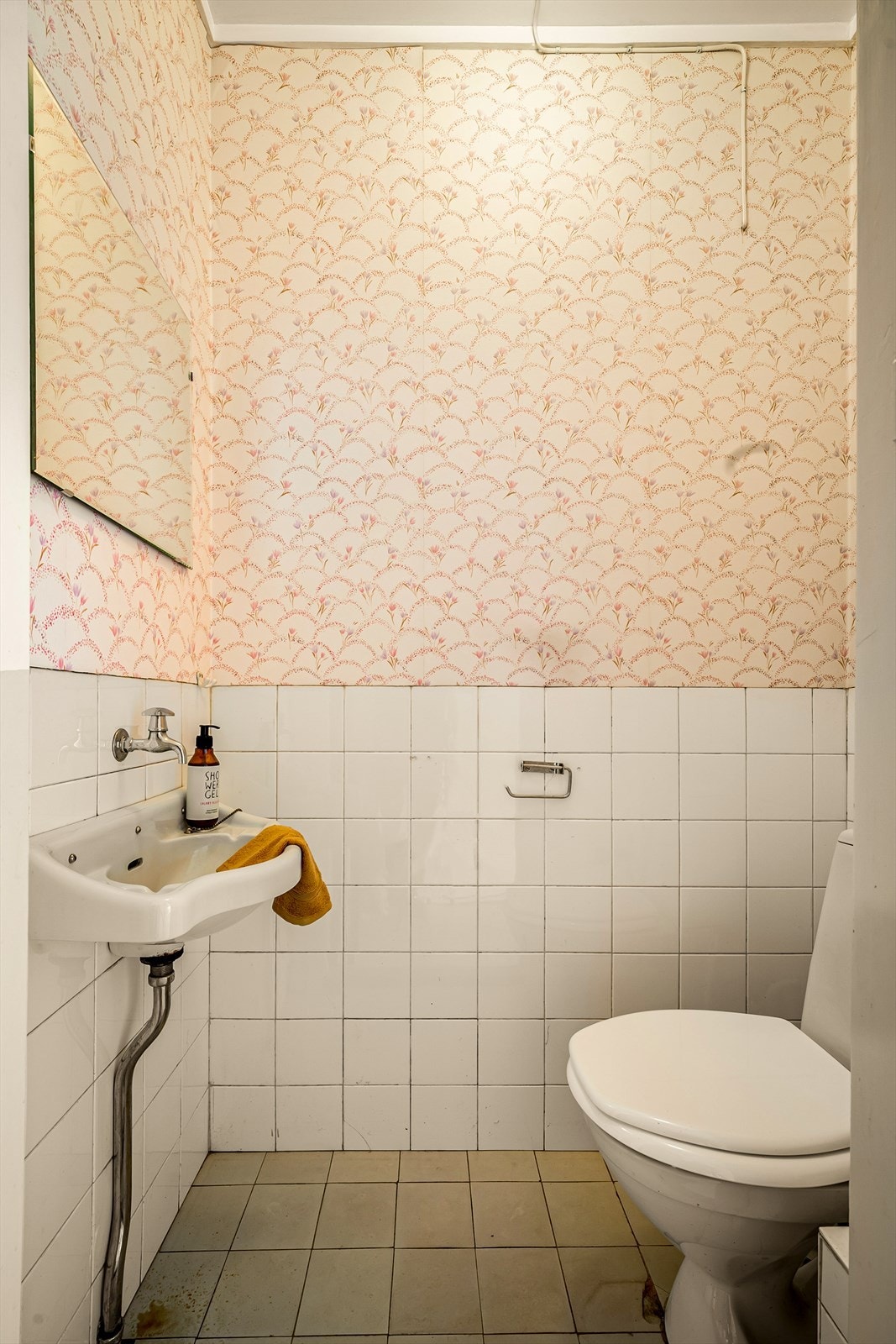 WC i 2. etasje Galleribilde