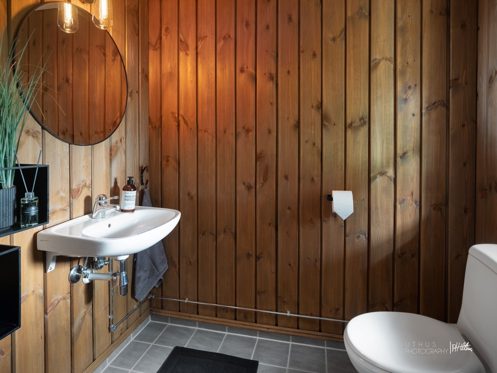Tilgang til WC-rom ved entrèen Galleribilde