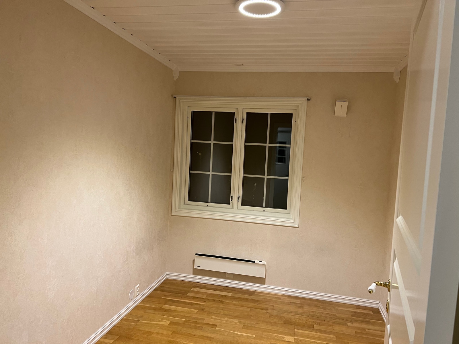 Soverom 1 Galleribilde