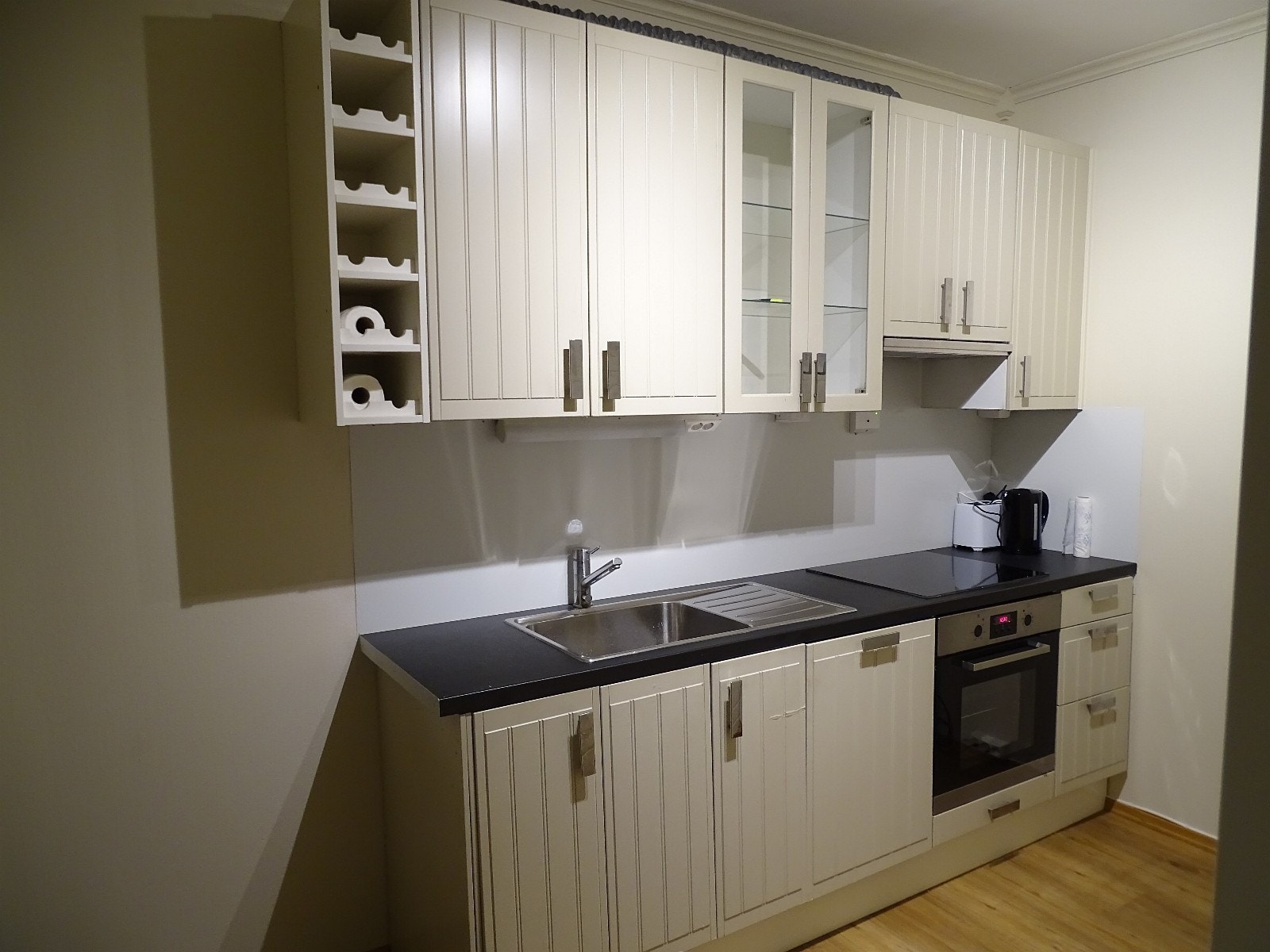 Felles kjøkken Galleribilde