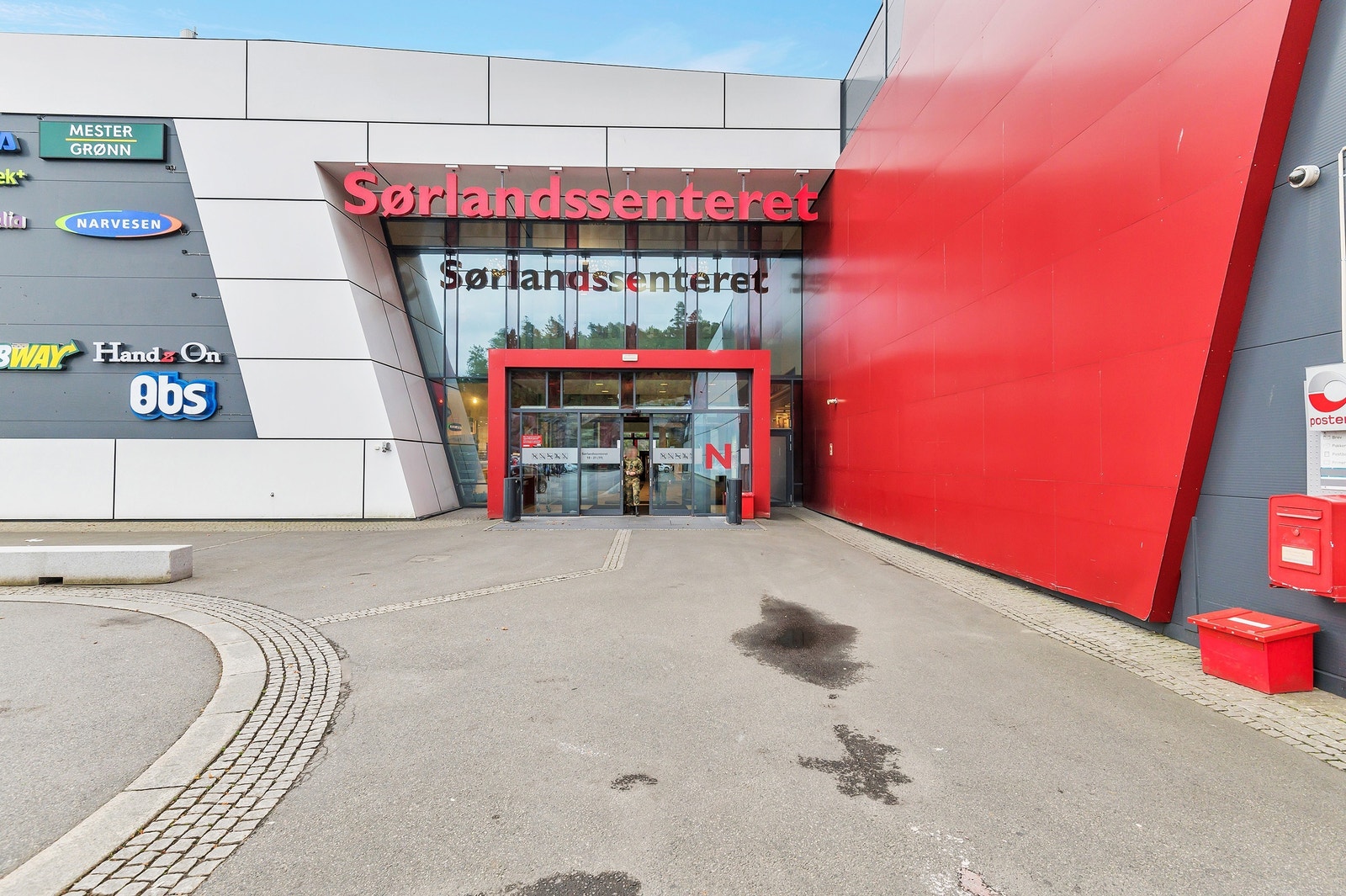 Like ved en av hovedinngangene til Norges største kjøpesenter Galleribilde