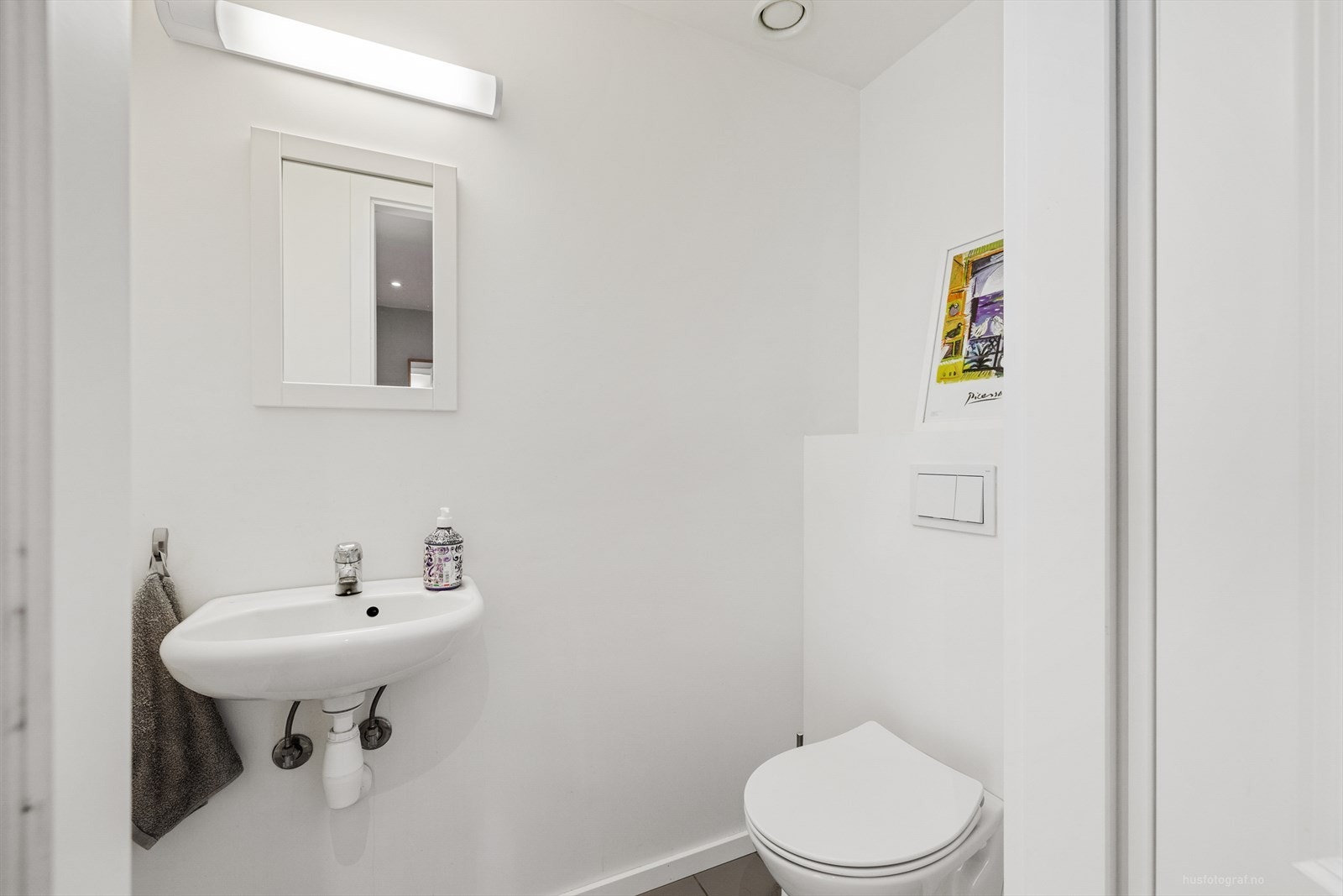 Separat wc med håndvask Galleribilde