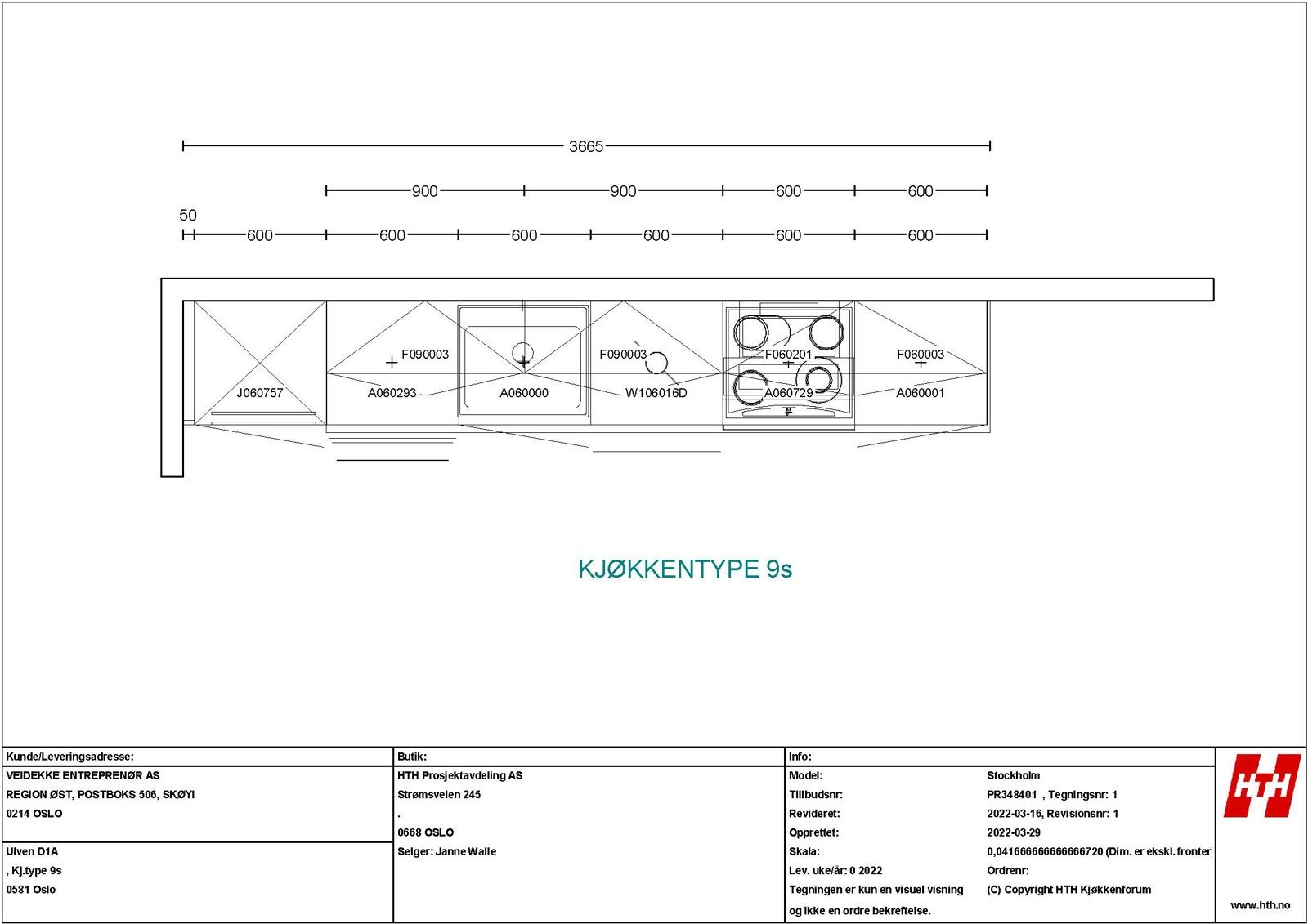 Kjøkkentegning for leilighet 7014, del 2 Galleribilde