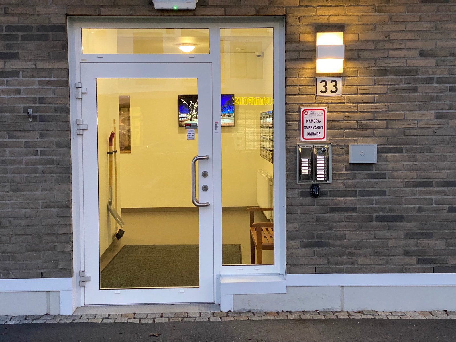 Hovedinngang Galleribilde