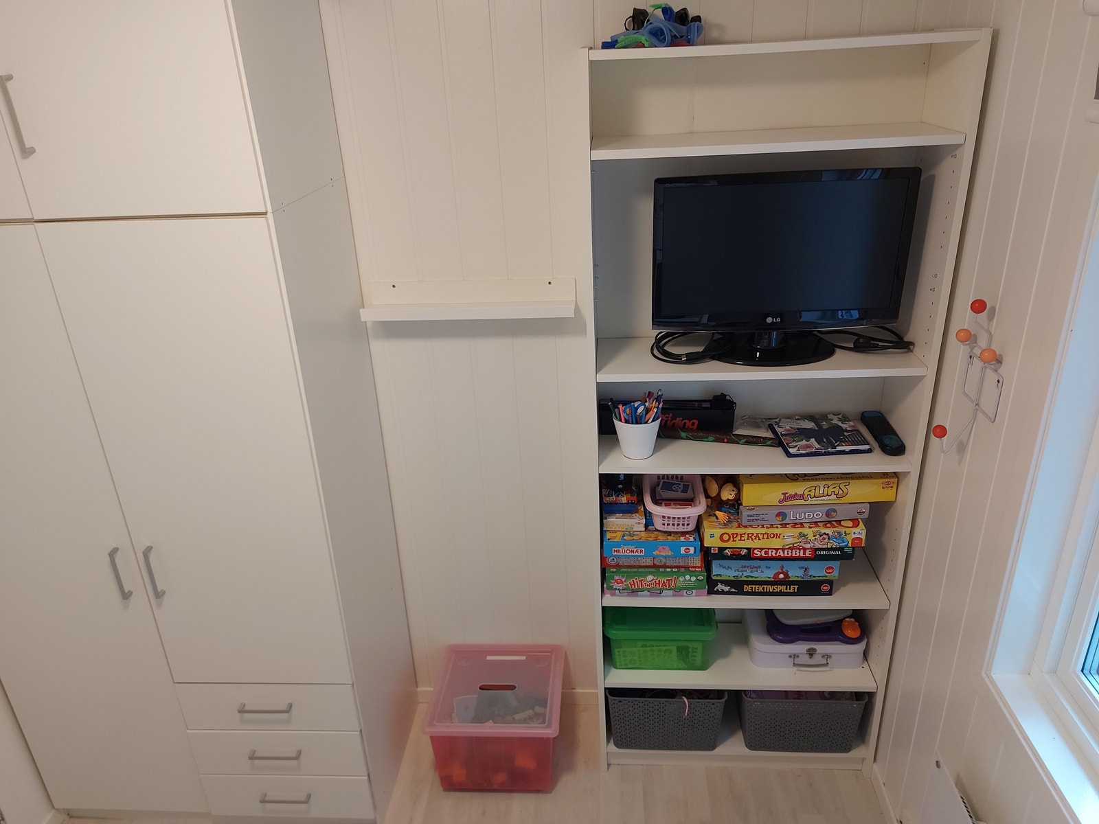 Soverom 2 (Helt likt som sov 1) Galleribilde