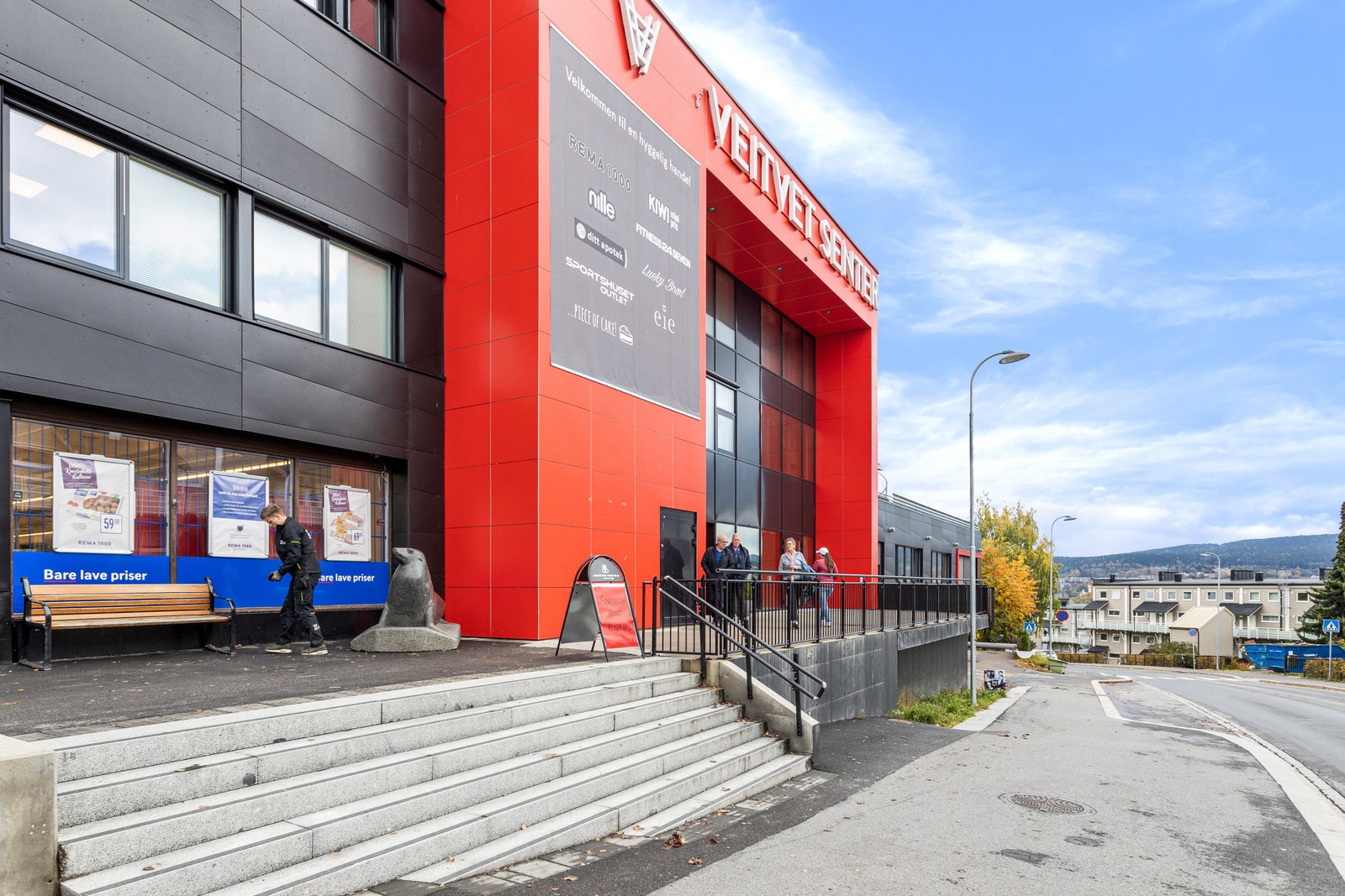 Hovedinngang Galleribilde