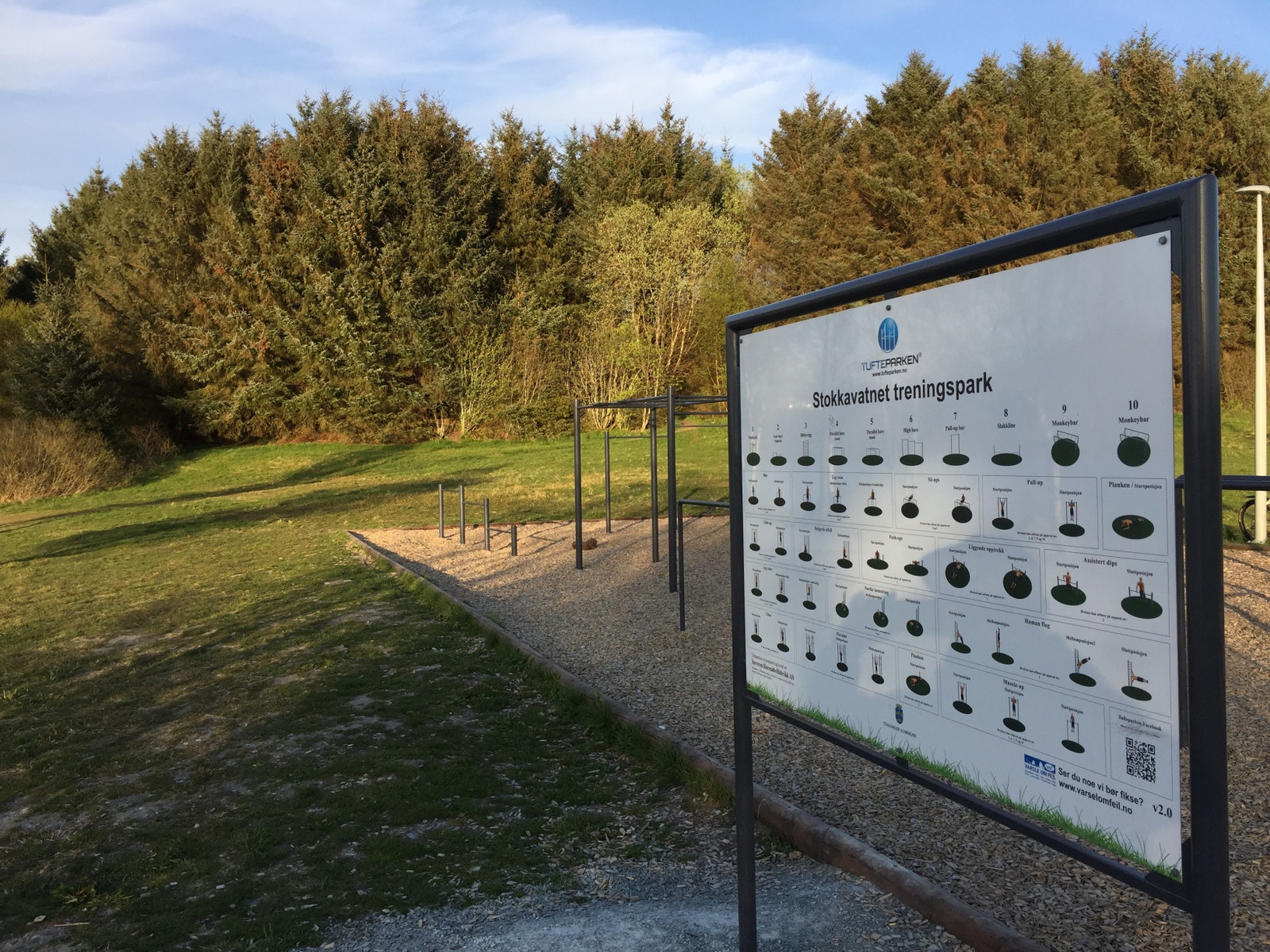 Treningspark nedenfor leiligheten (Stokkavannet) Galleribilde