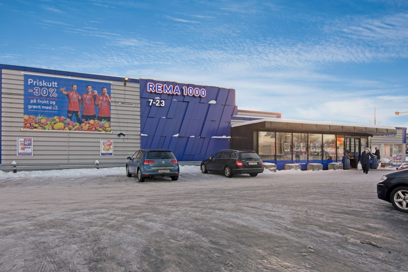 Gangavstand til butikker og sentrum av Råholt Galleribilde