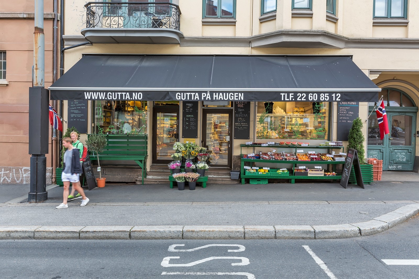 Nærområdet. Galleribilde