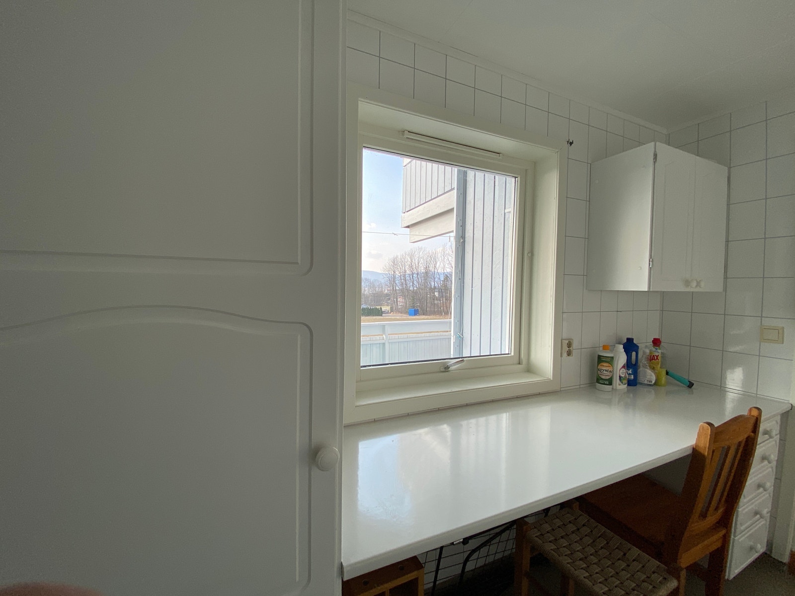 Vaskerom Galleribilde