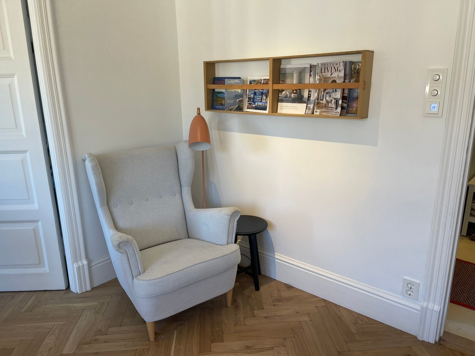 Koselig lesekrok Galleribilde