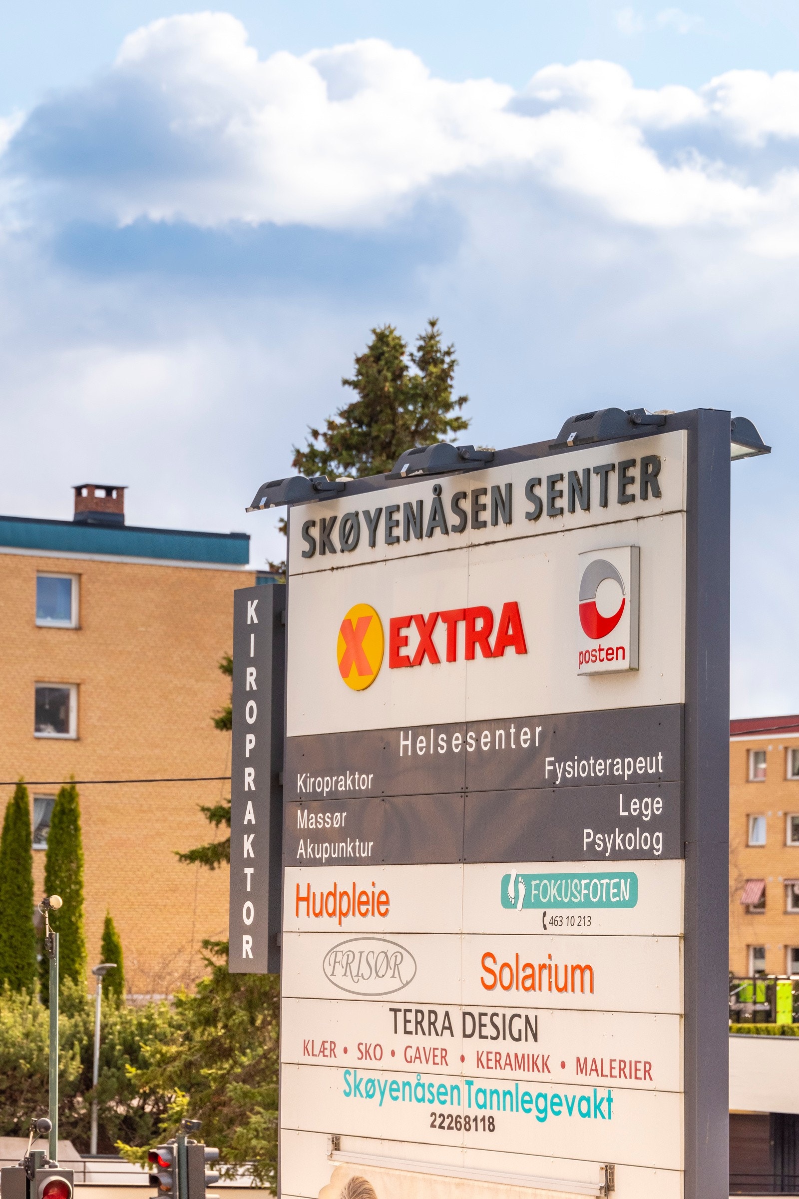 Skøyenåsen senter. Galleribilde