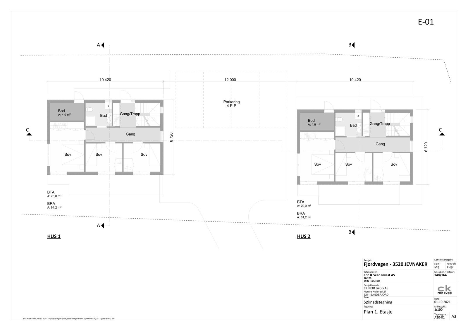 Planskisse 1 etasje Galleribilde