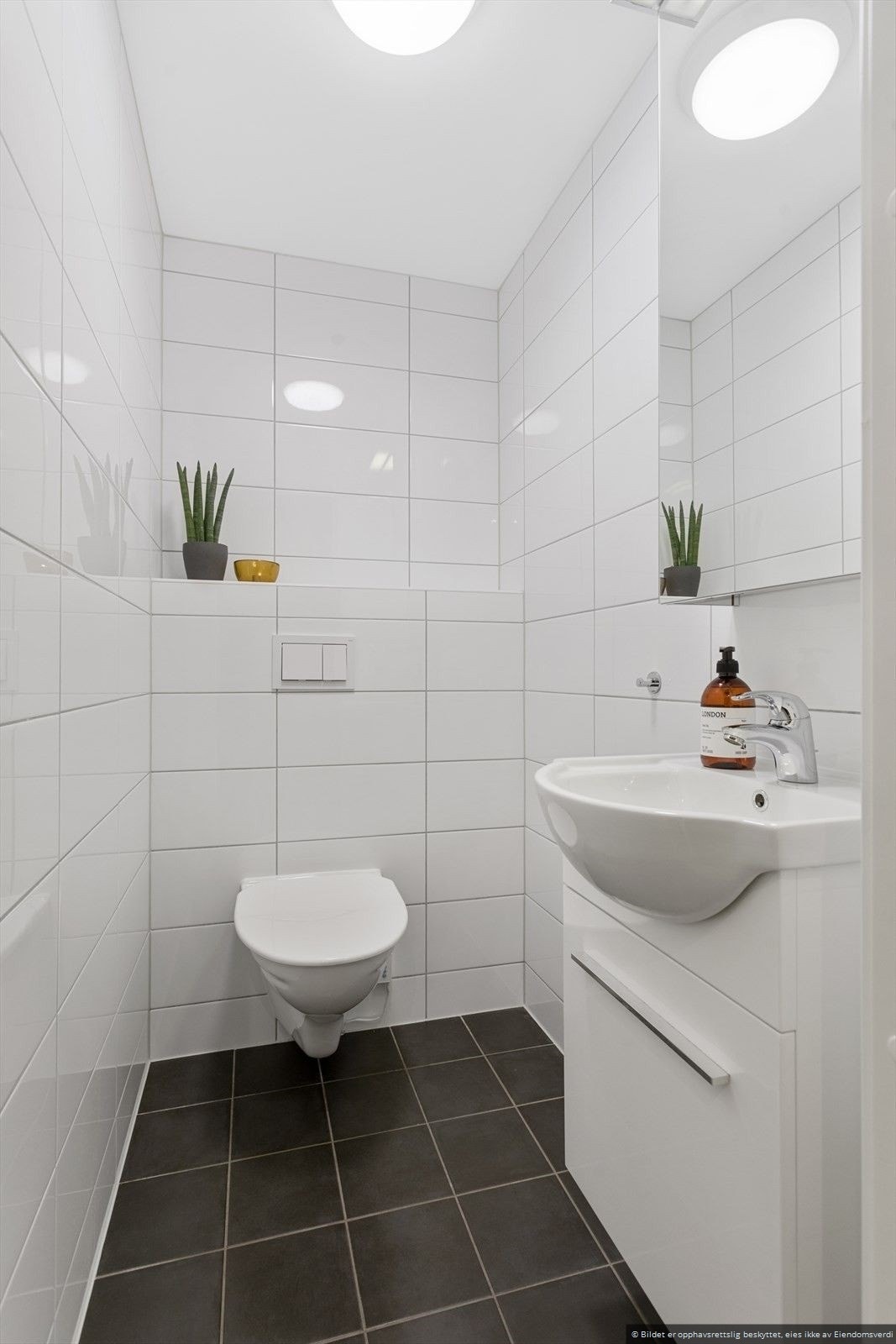 Sep wc. Det er totalt 2 wc i leiligheten. Galleribilde