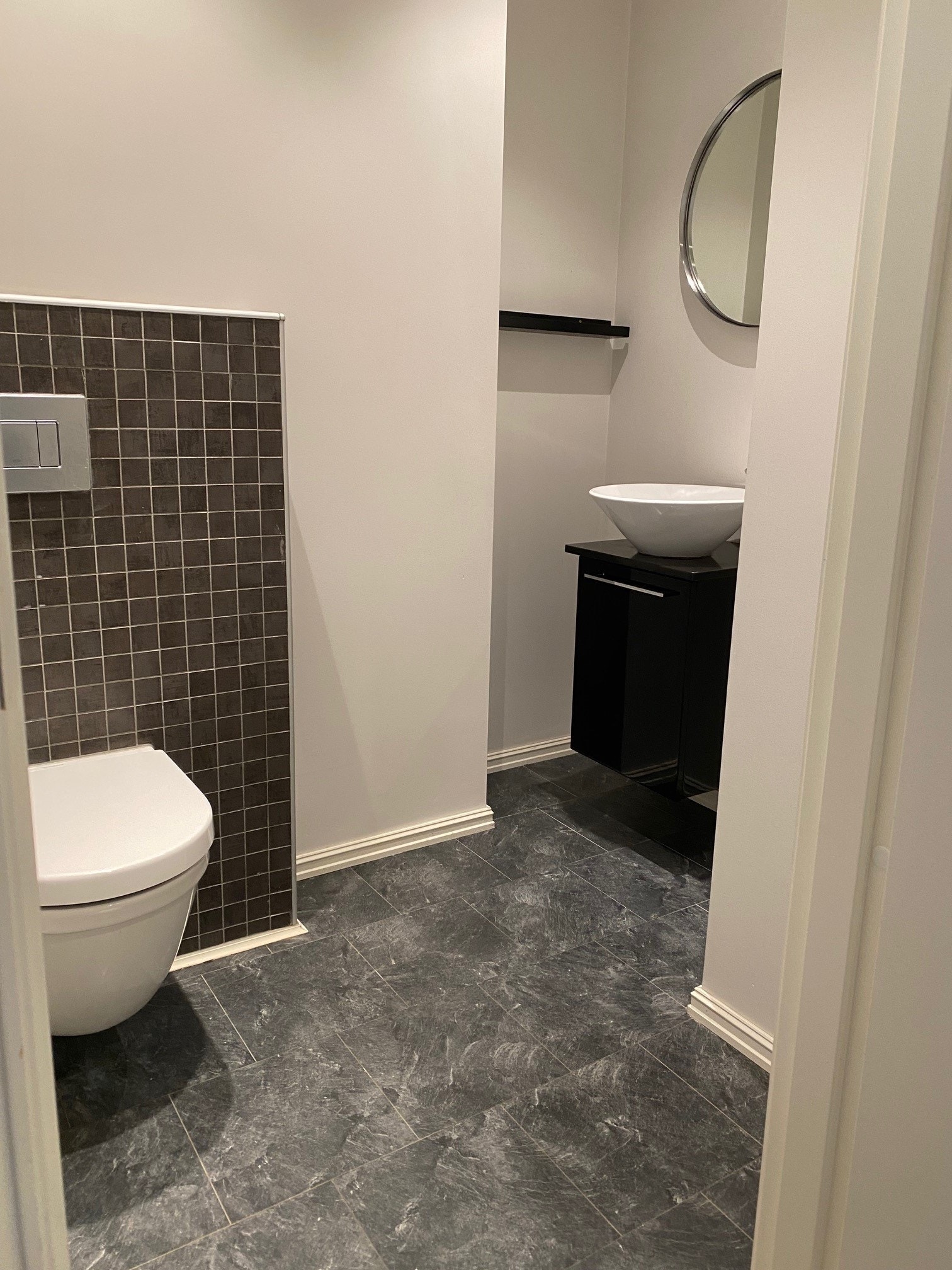 Separert toalett Galleribilde