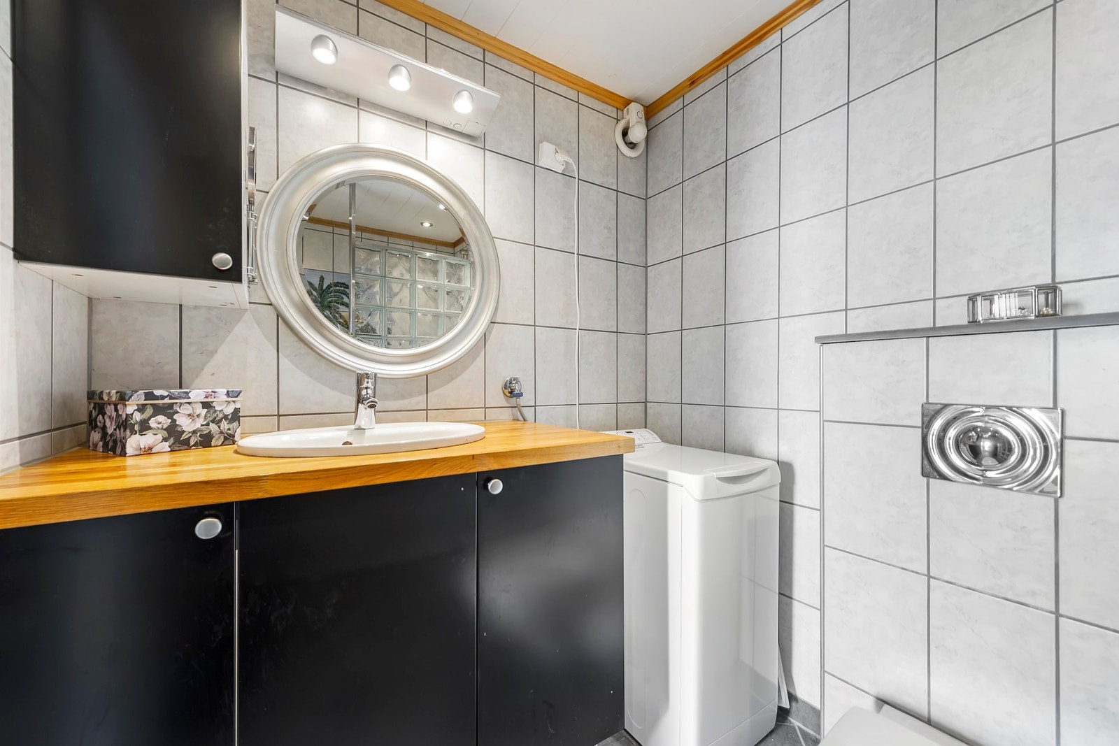 Bad/vaskerom Galleribilde