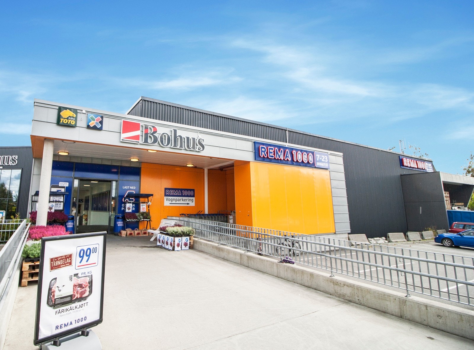 Moholt senteret har et variert utvalg med alt fra matbutikk til interiørbutikker Galleribilde