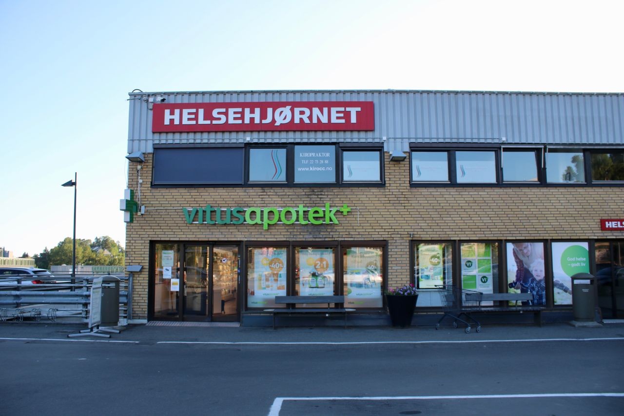 Helsehjørnet og apotek på CC Vest Galleribilde