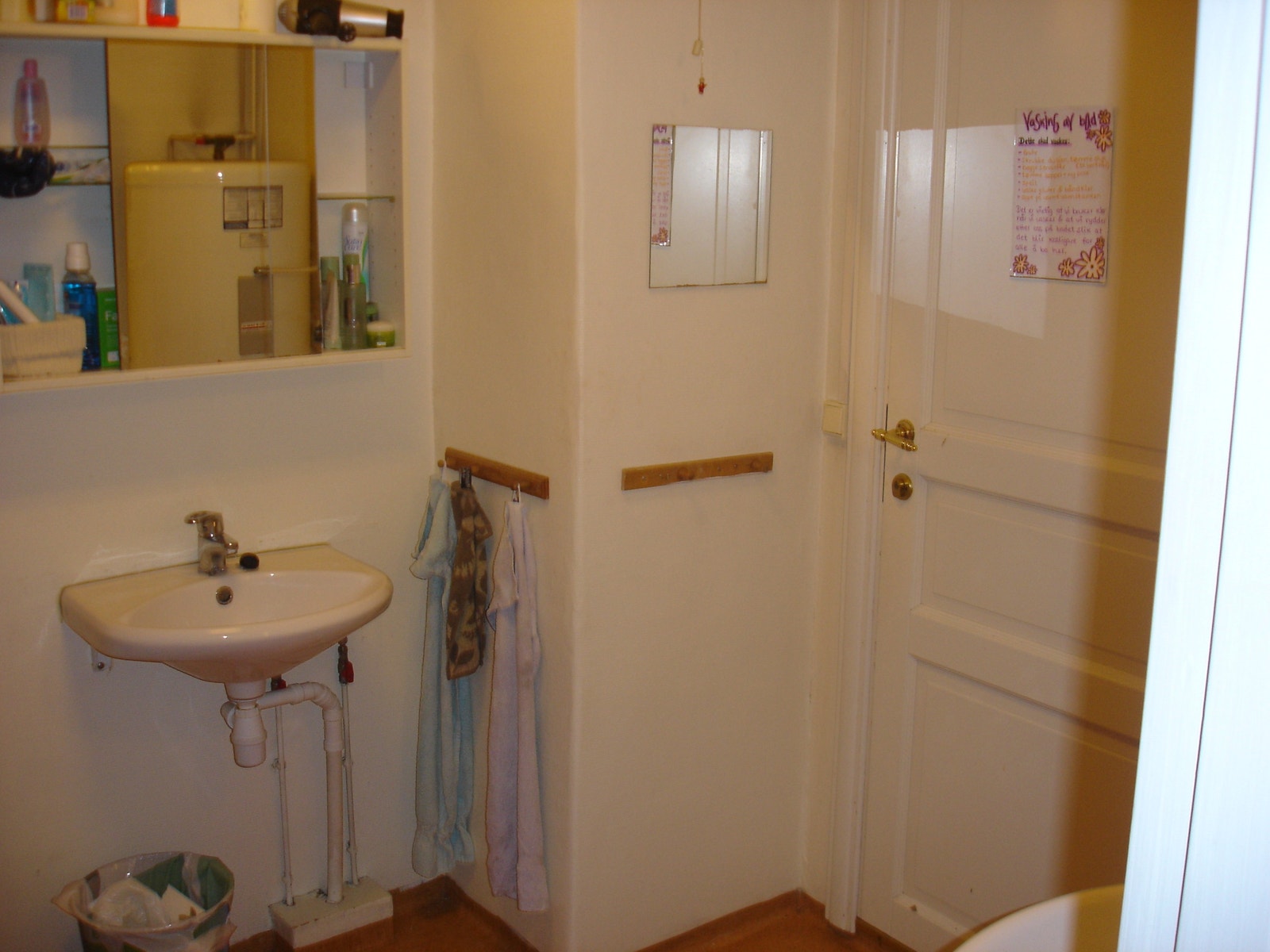 Baderom 3. etasje Galleribilde