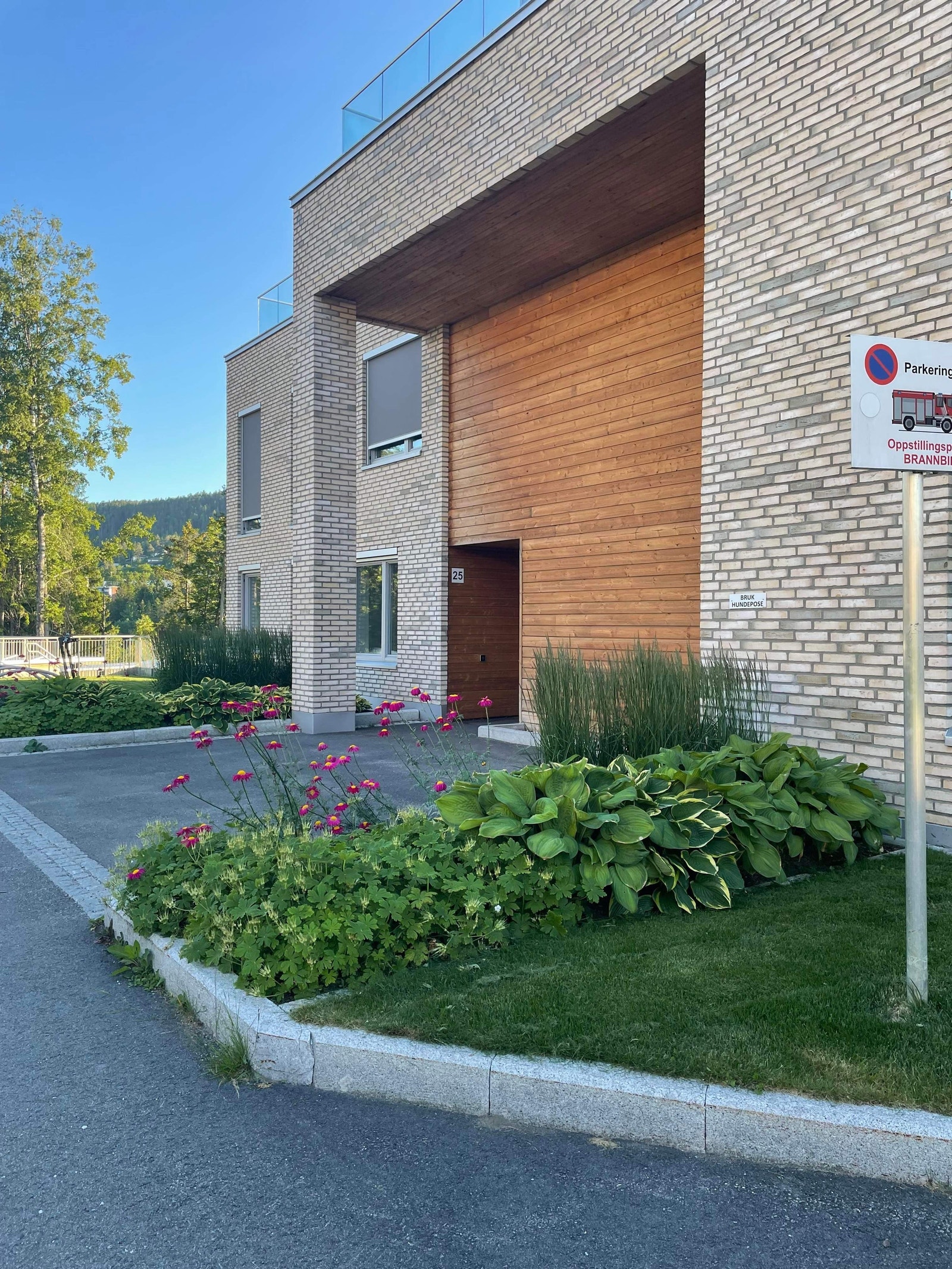 Inngangsparti Galleribilde