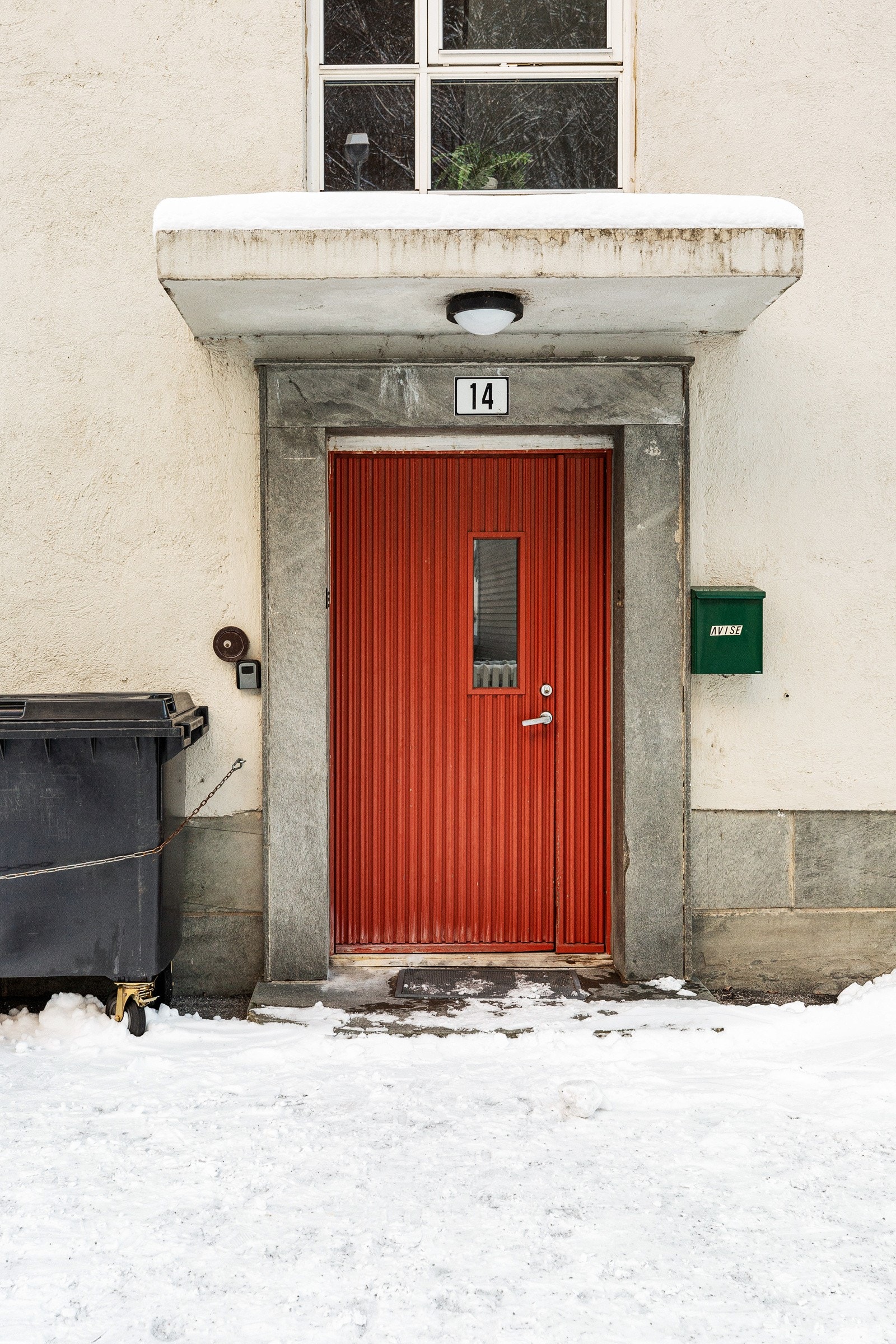 Hovedinngang Galleribilde