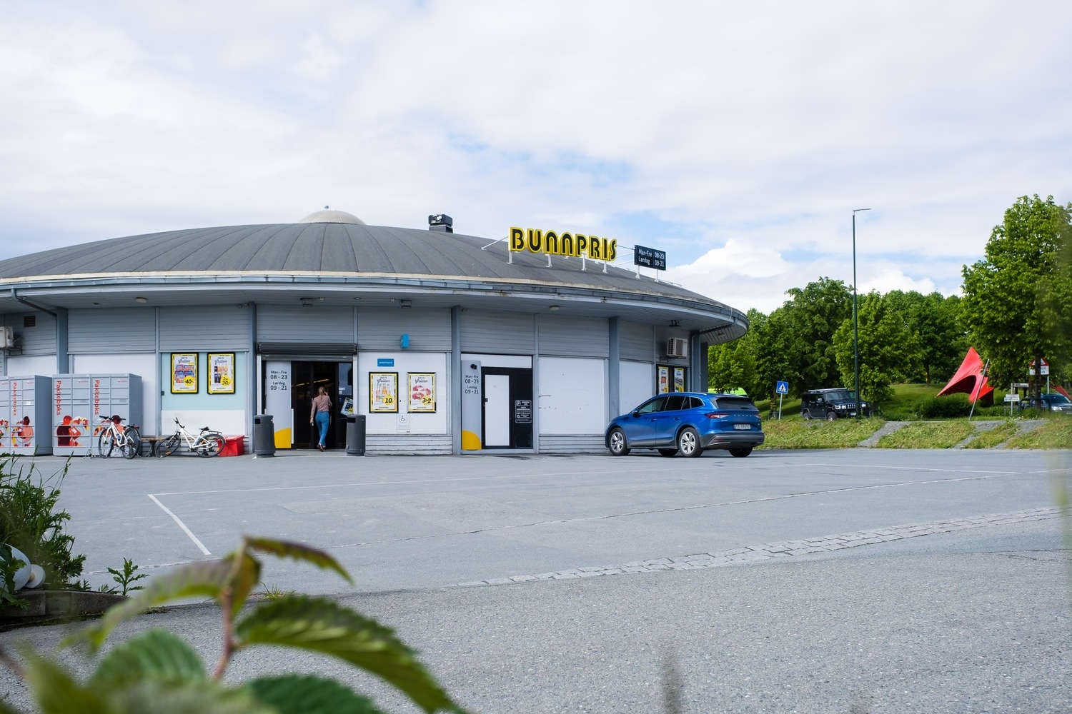 Bunnpris - nærbutikken med postkontor ligger rett ved. Galleribilde