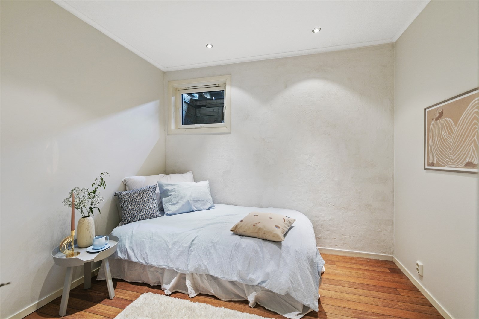 I underetasjen finner du også soverom nr 4, slik dagens eier har benyttet det.
(NB. Ikke bruksendret fra disponibelt rom/ bod) Galleribilde