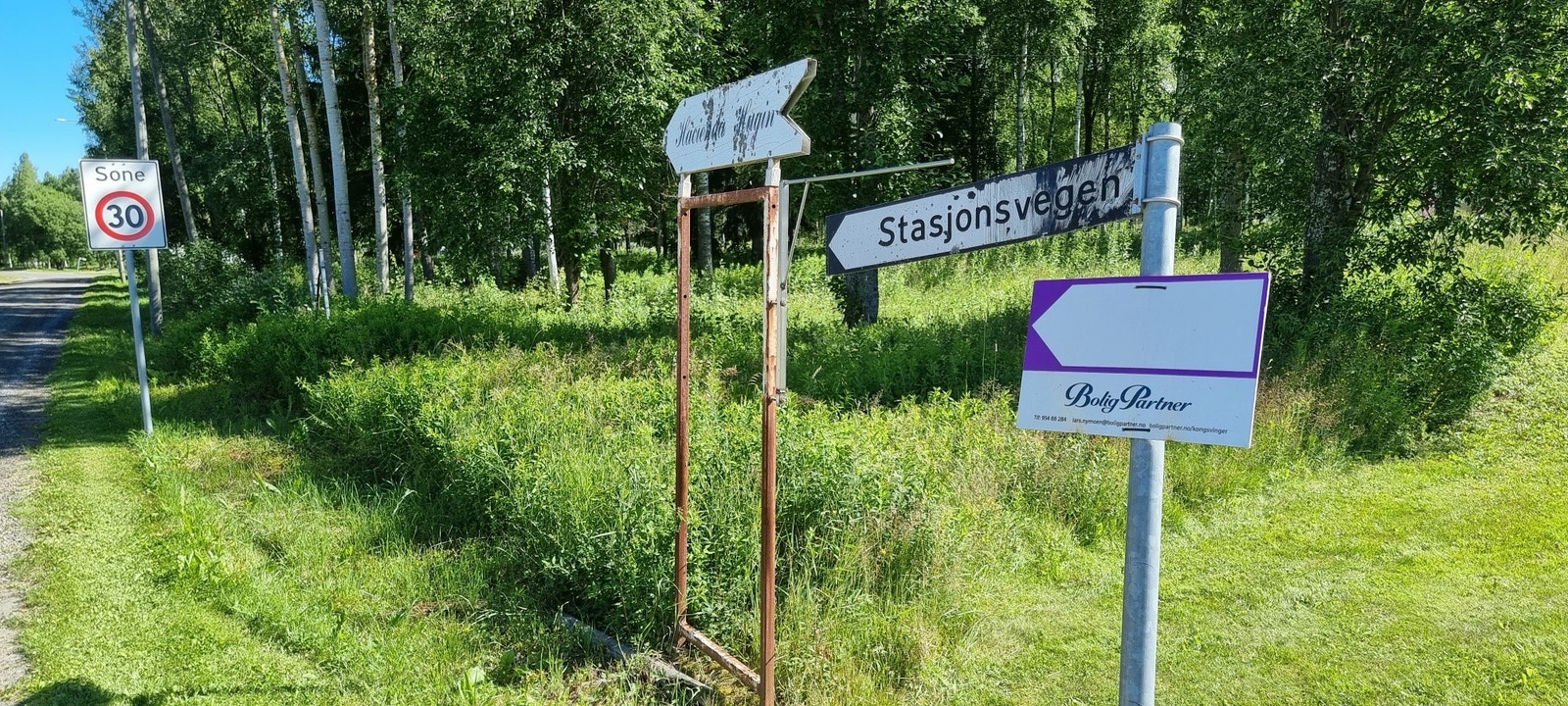 Innkjøring fra Roverudgata. Galleribilde