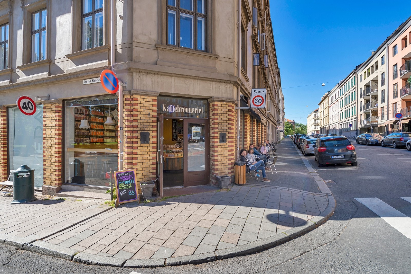 xGrunerlokkaKaffebrener(6) Galleribilde
