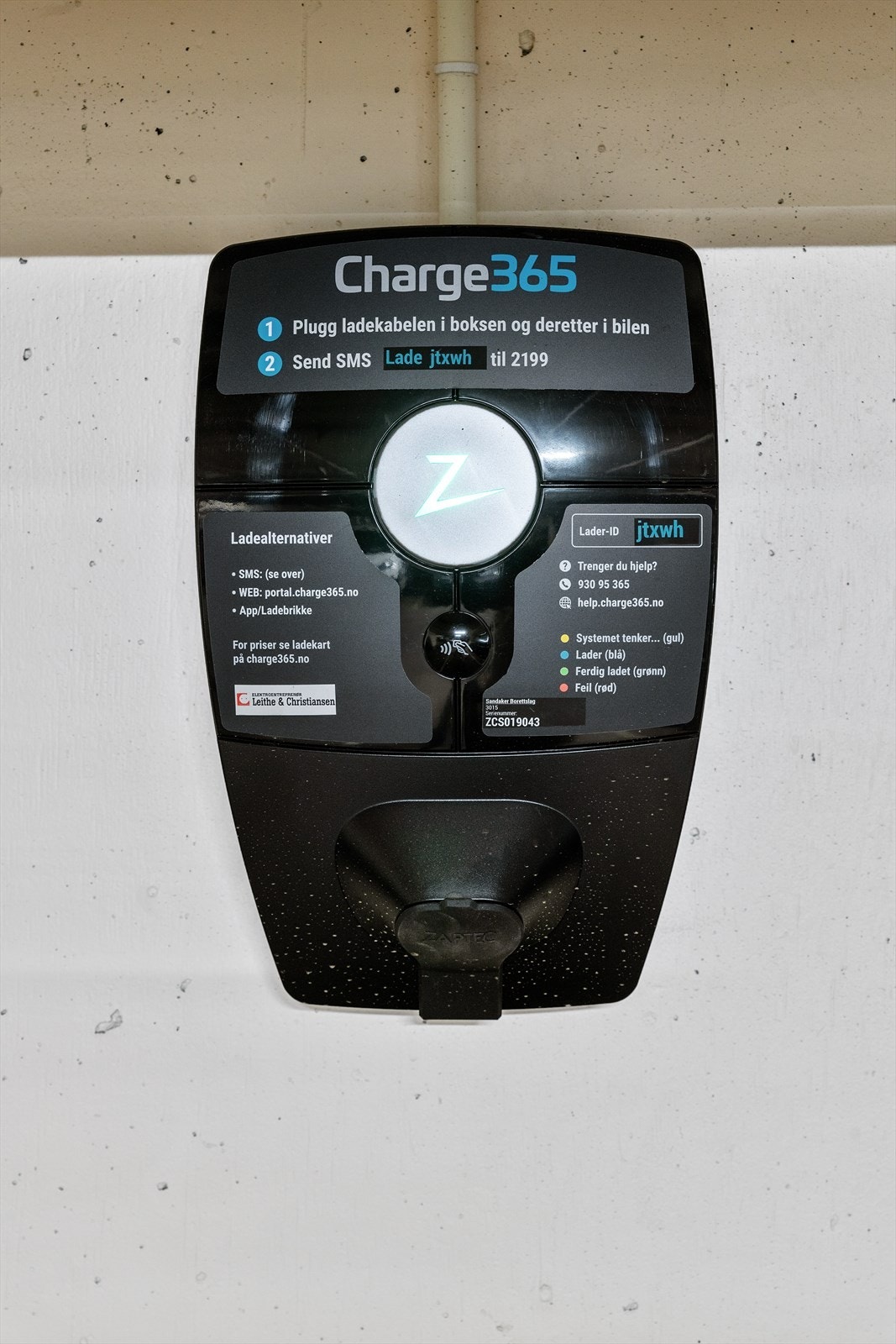 Mulighet for å installere ladeboks for kroner 22.000,- (forbehold om prisendring) Galleribilde