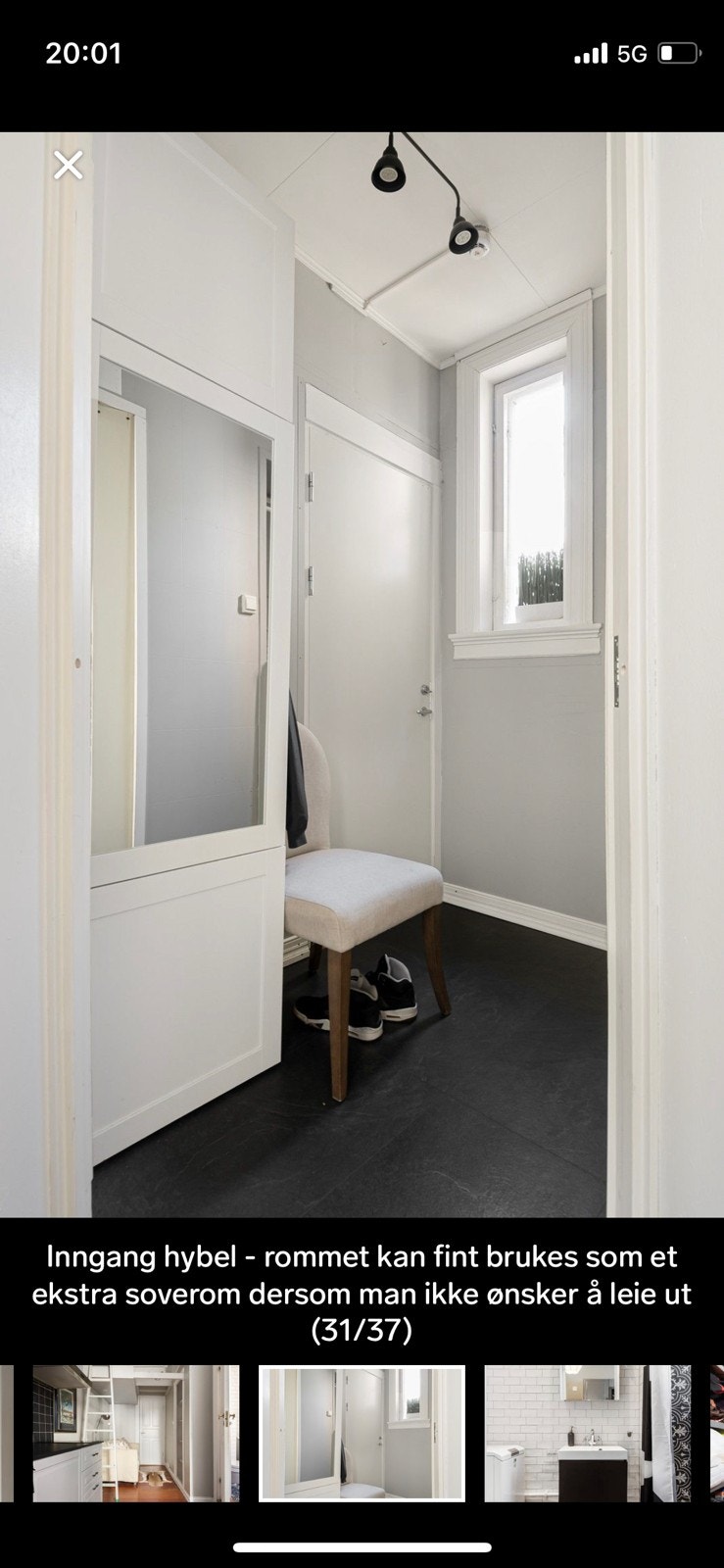 Inngang Galleribilde