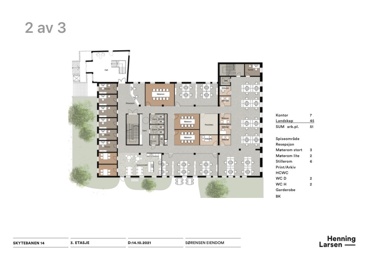 Illustrasjon av Henning Larsen Galleribilde