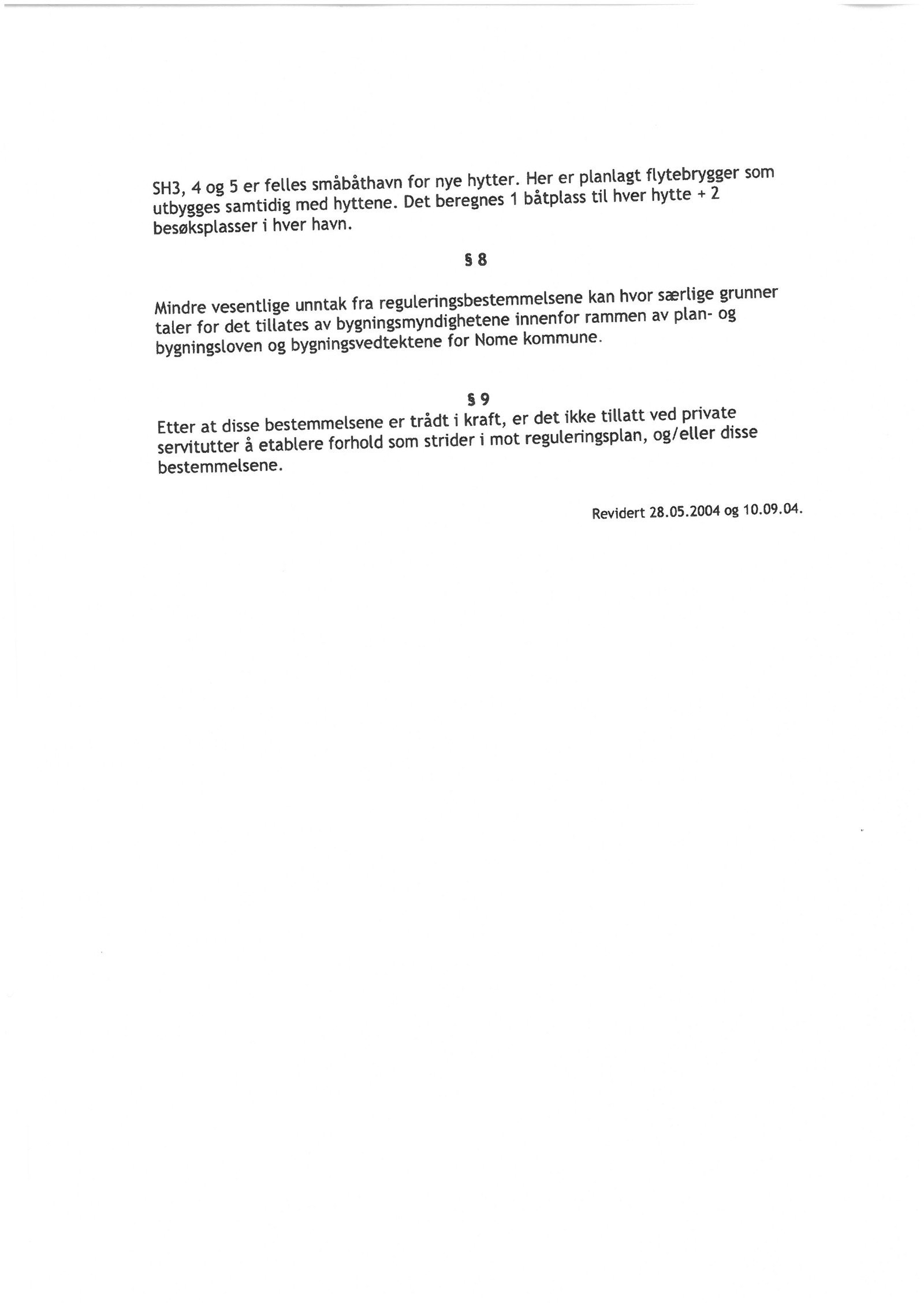 Reguleringsplan Galleribilde