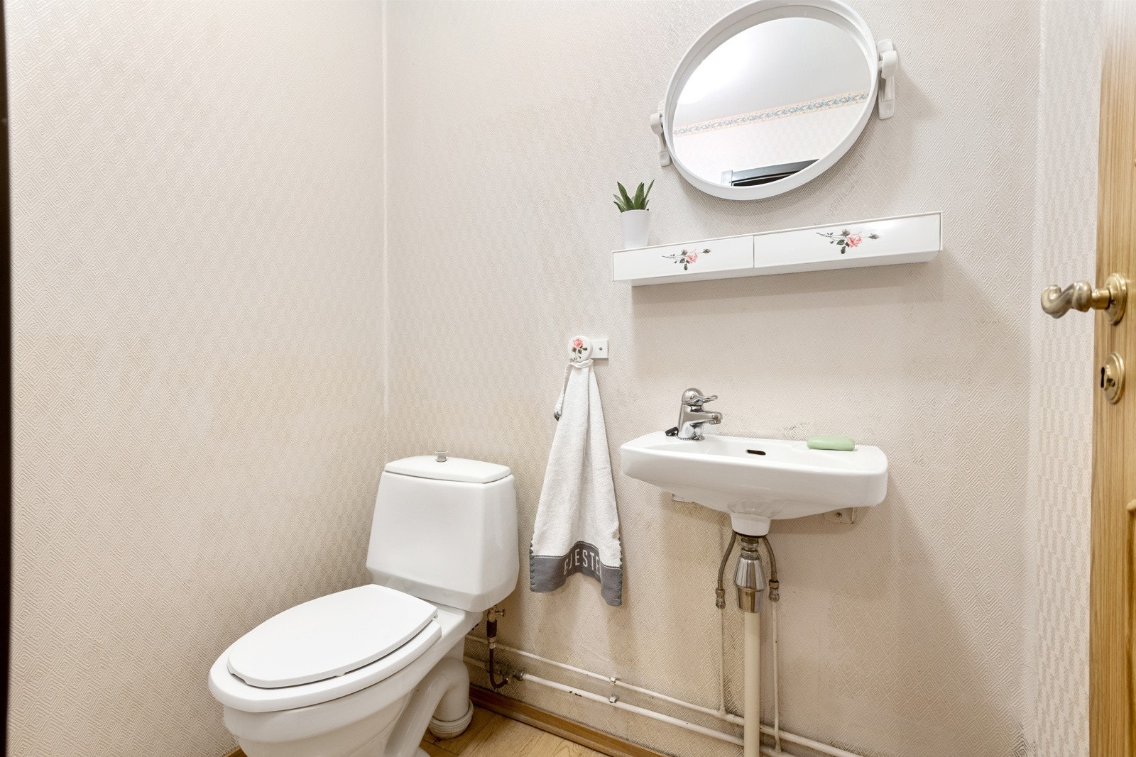 Separat WC Galleribilde