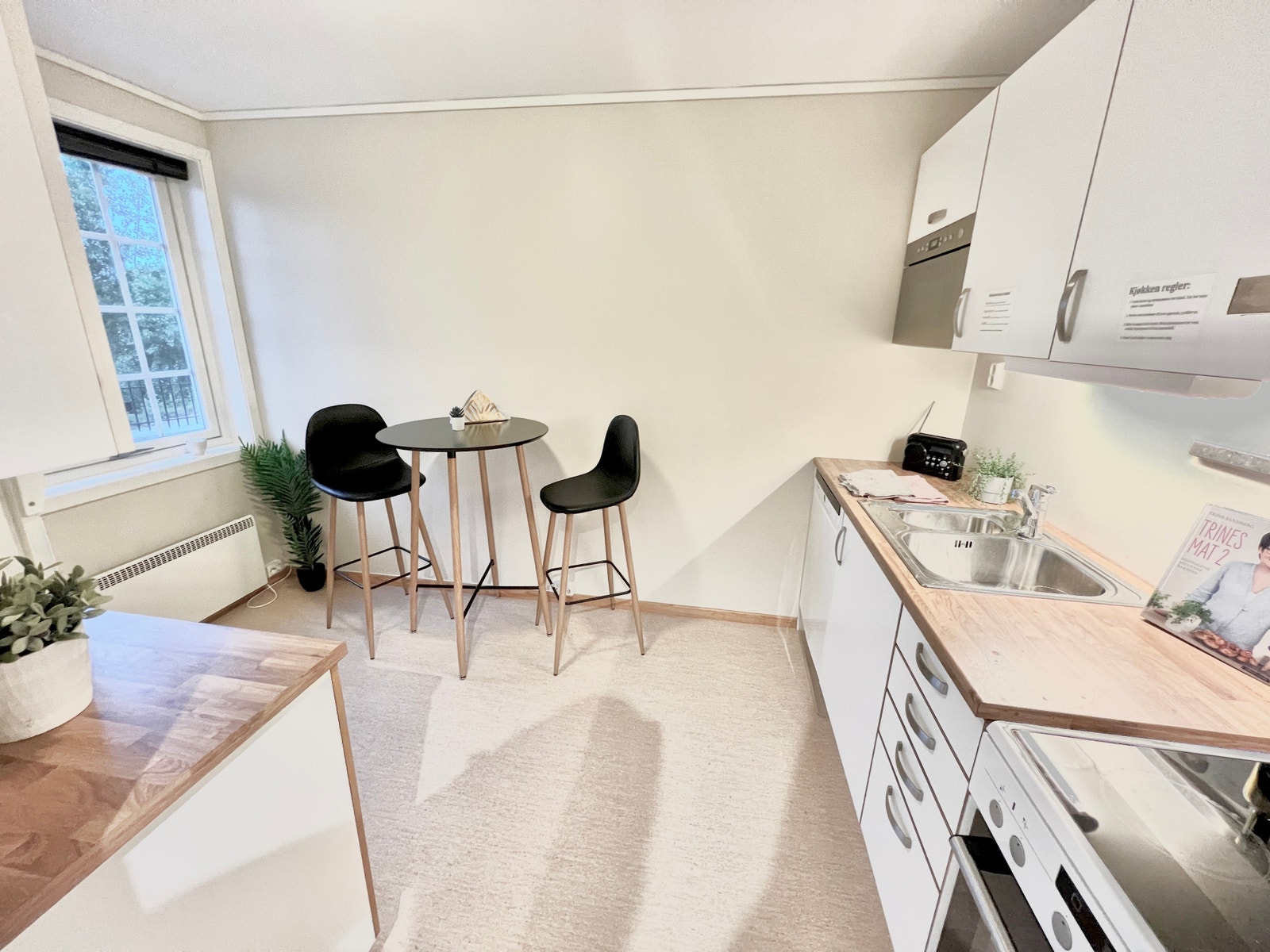 Kjøkken nr 2 av 2 Galleribilde