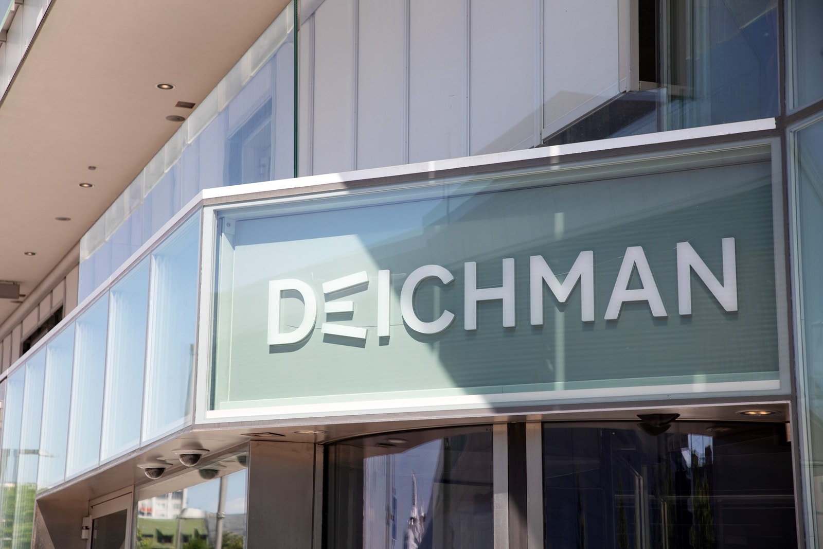 Nabolaget | Deichman er hele Oslos hovedbibliotek. Seks etasjer med litteratur, lese- og studieplasser, scener, kinosal og verksteder for store og små. Galleribilde