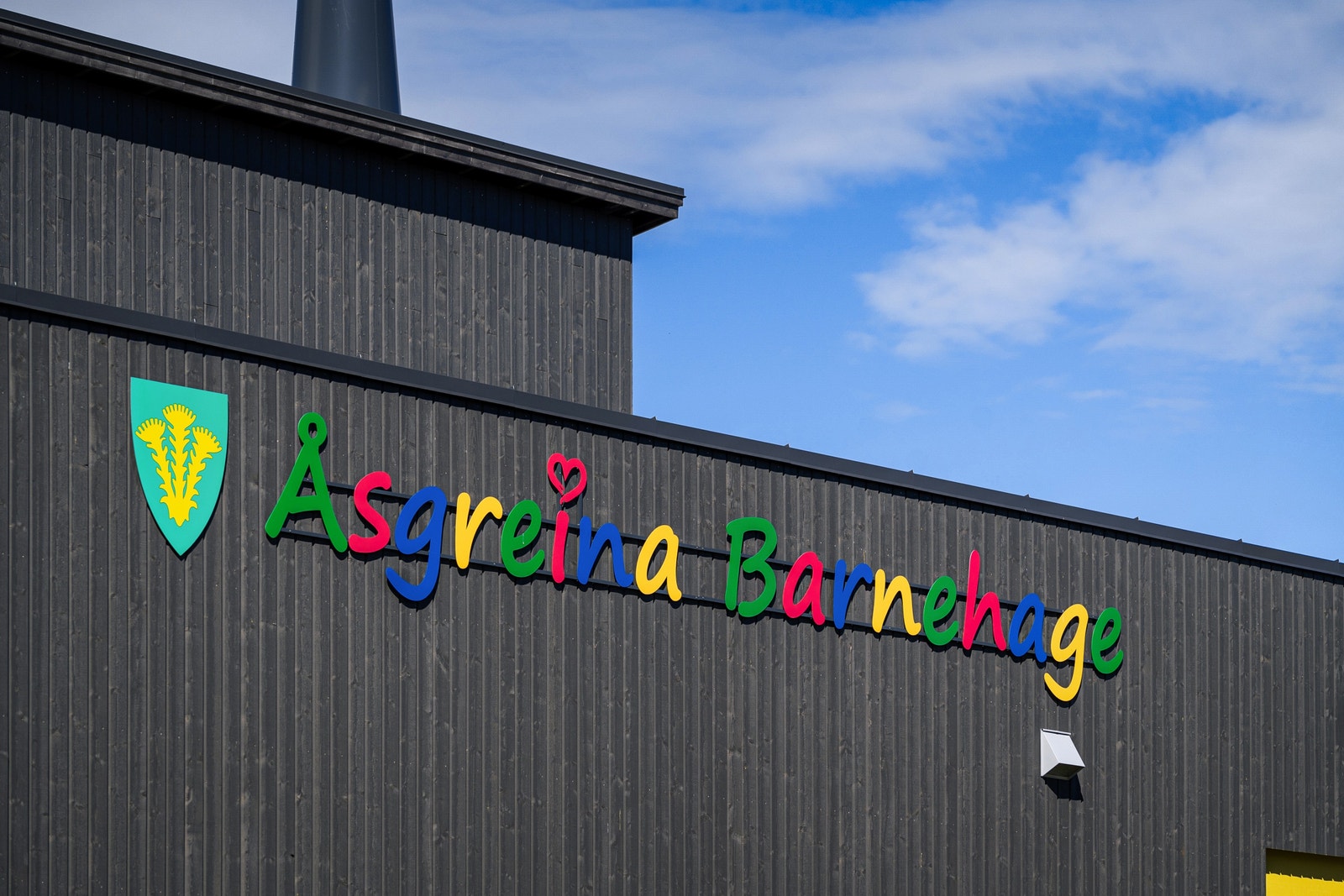 Barnehage ligger i gangavstand fra prosjektet Galleribilde