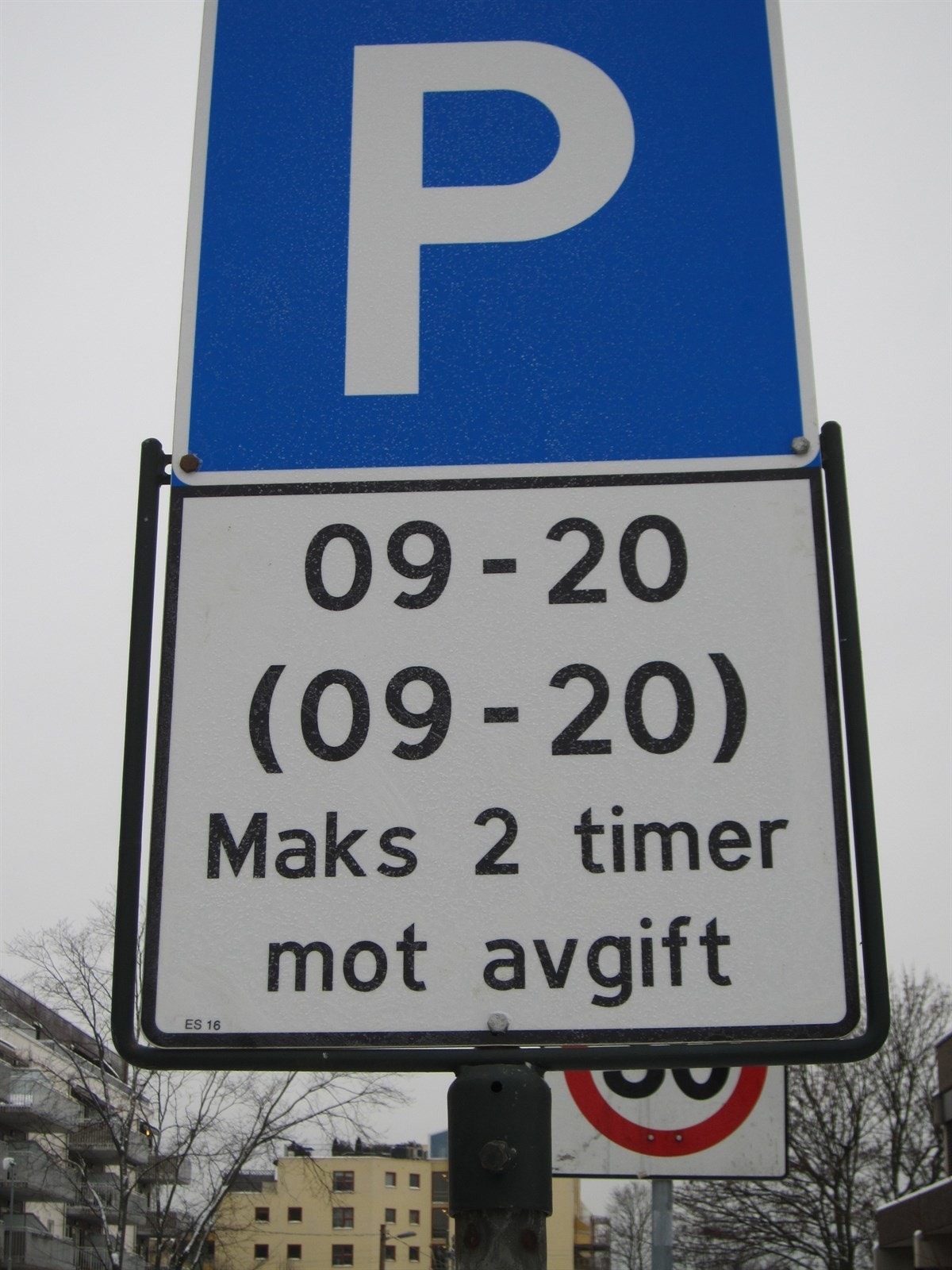 Aldri mer denne! Galleribilde