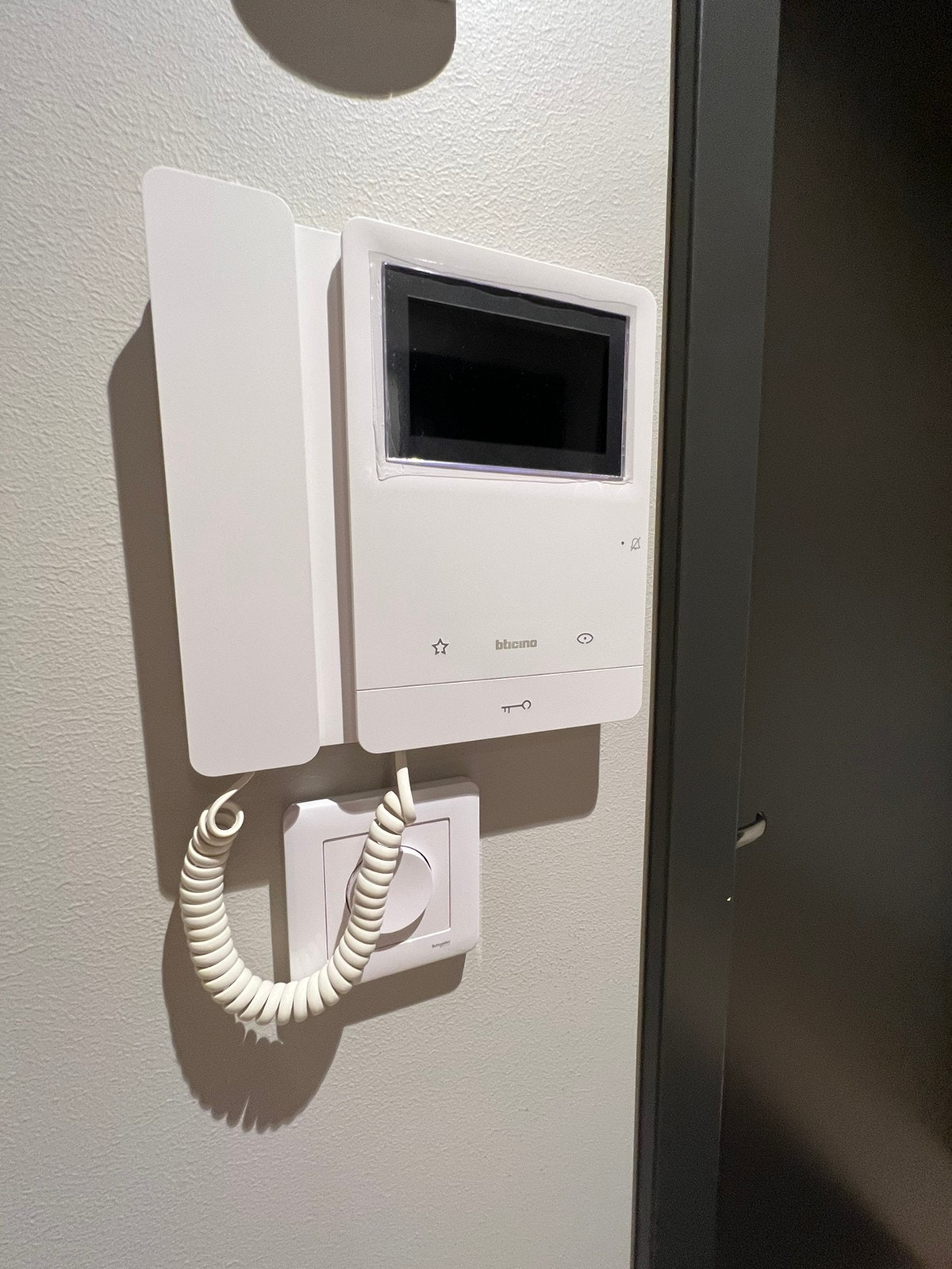 Callinganlegg med lyd og bilde Galleribilde