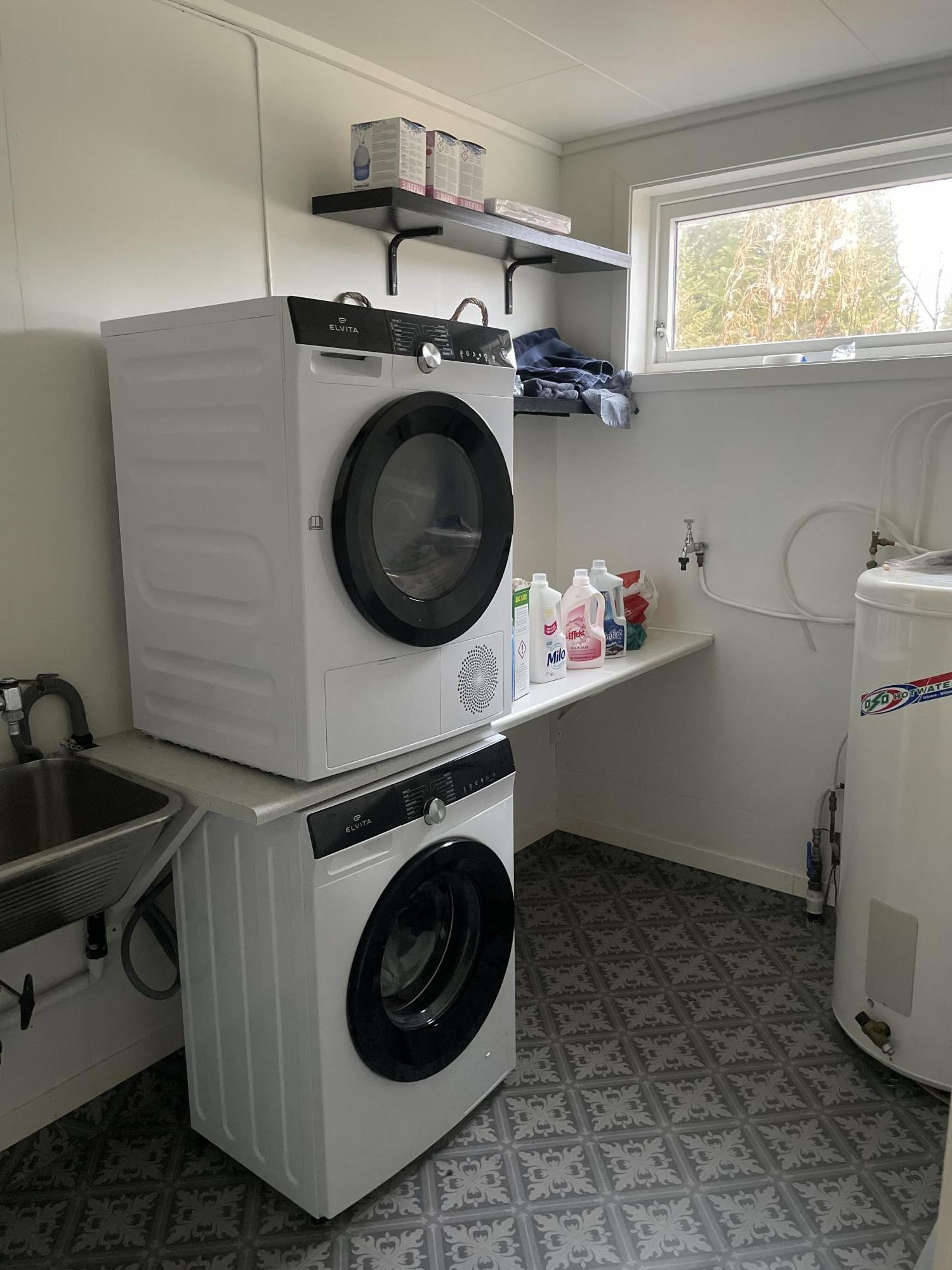 Eget vaskerom tilknyttet hovedbolig (privat bilde - sommerbilde)