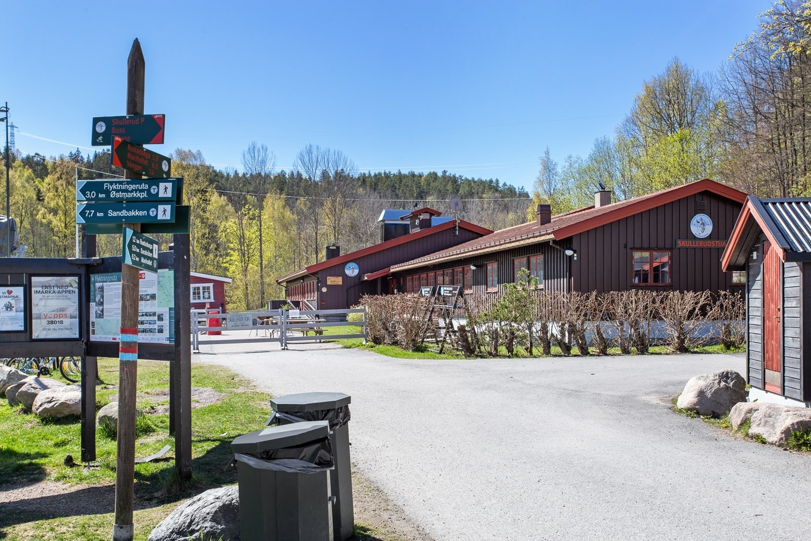 Det er flere sportsstuer i nærområdet som byr på servering. Bildet er fra Skullerudstua. Galleribilde