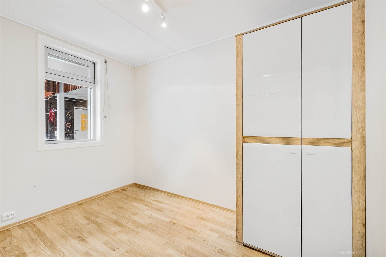 Soverom 1 Galleribilde