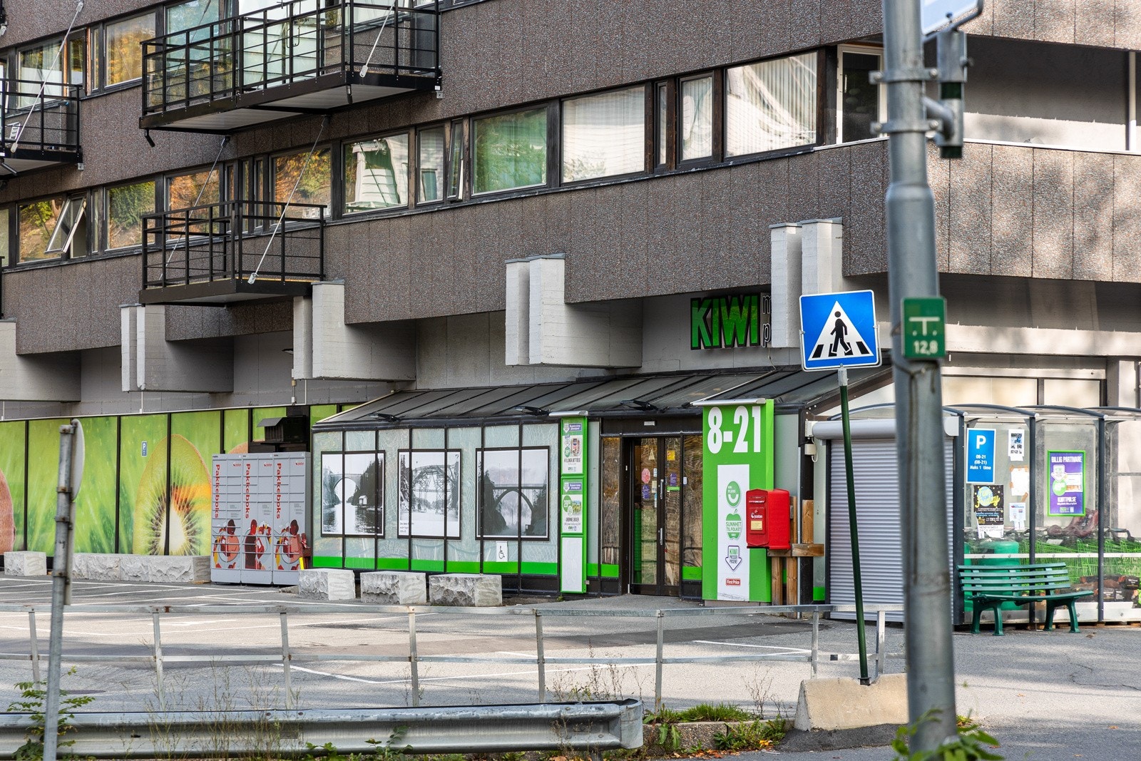 Nærmiljø Galleribilde