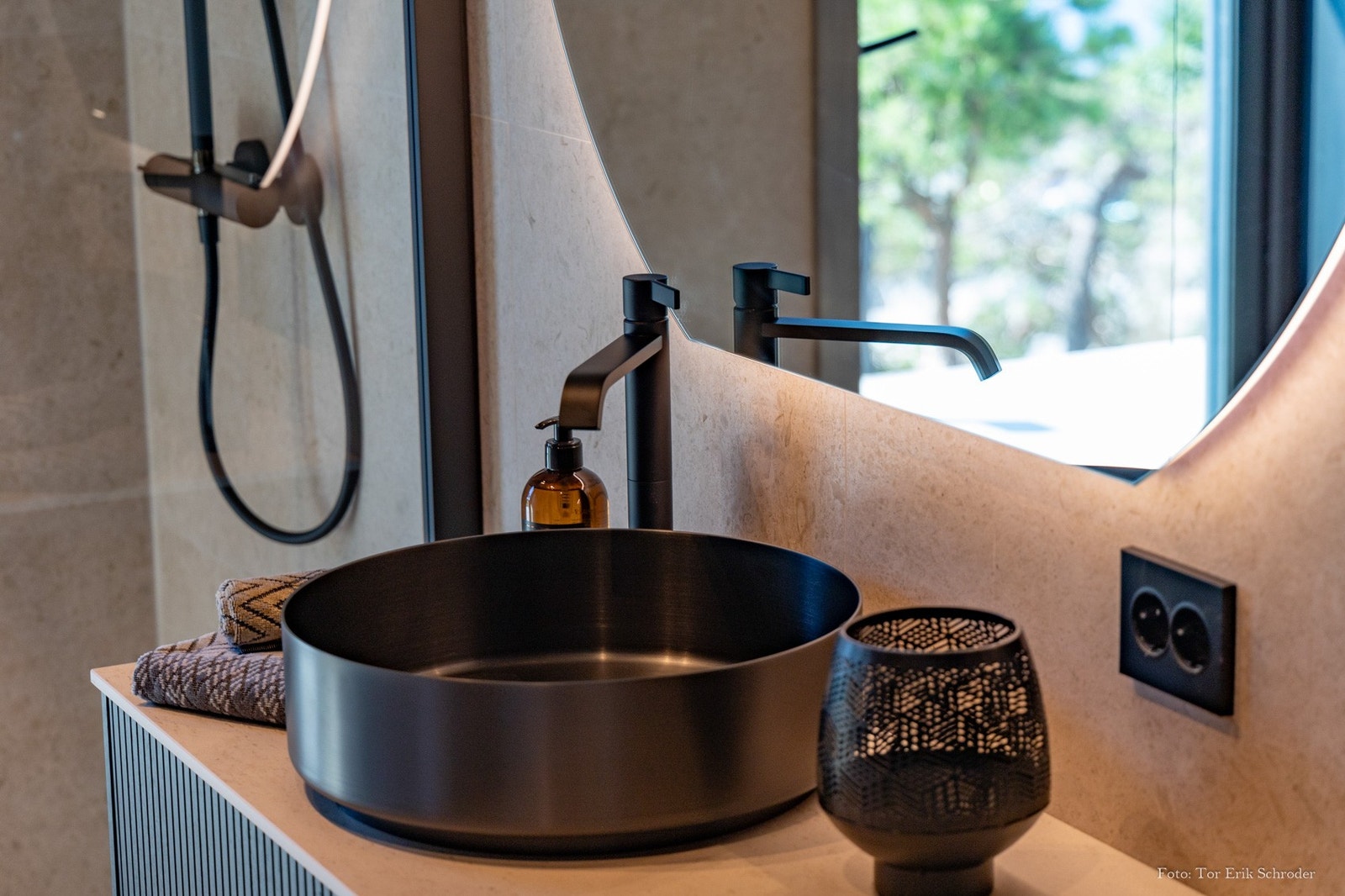 Baderomsinnredning, Halvor Bakke kolleksjon Galleribilde