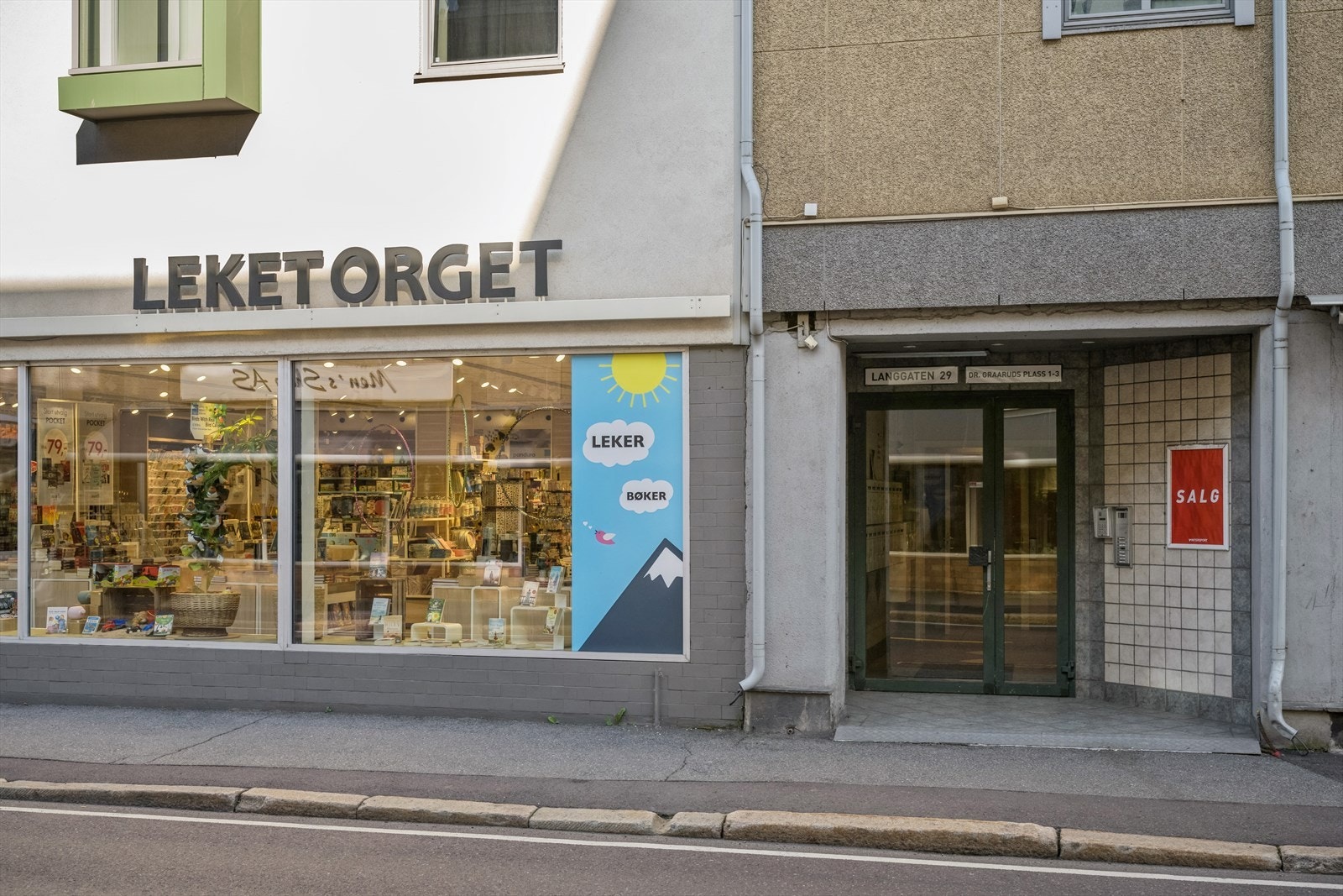 Inngangsparti Galleribilde